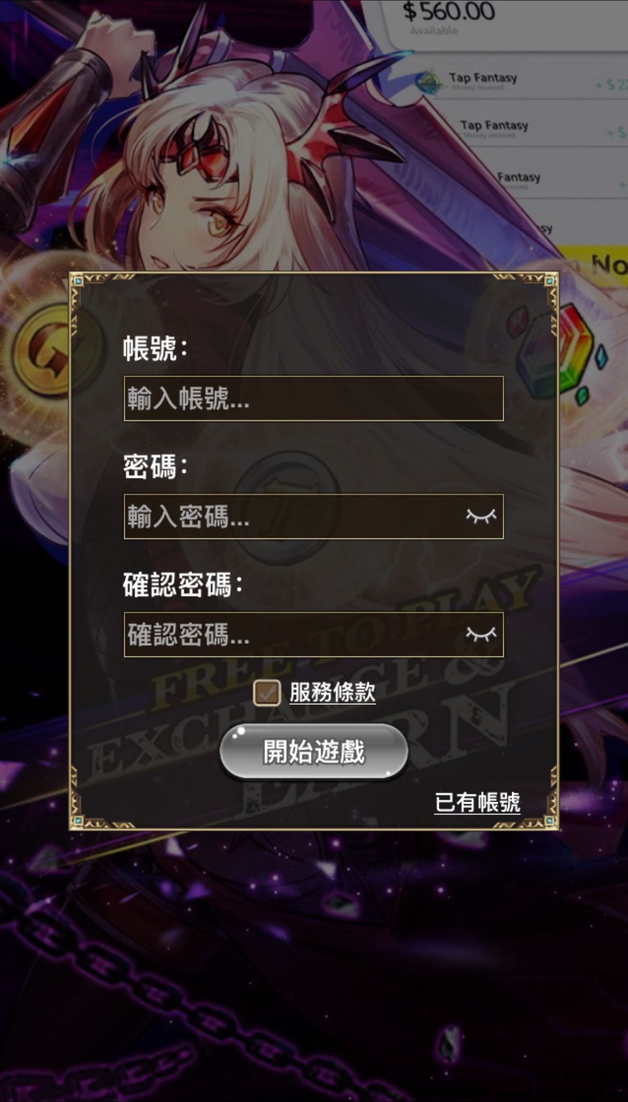 69c9a98ab320231130075019