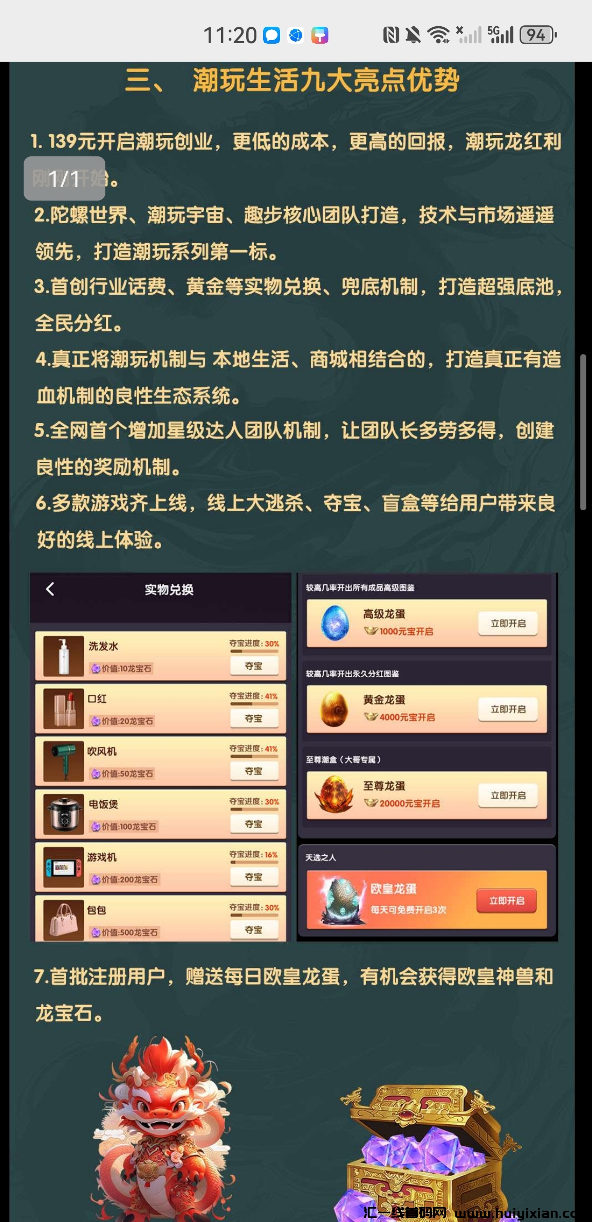 6a6a16bf5e20231127125321