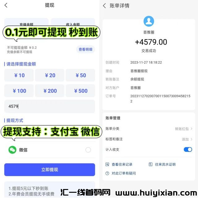 6ae8975fc220231128185123