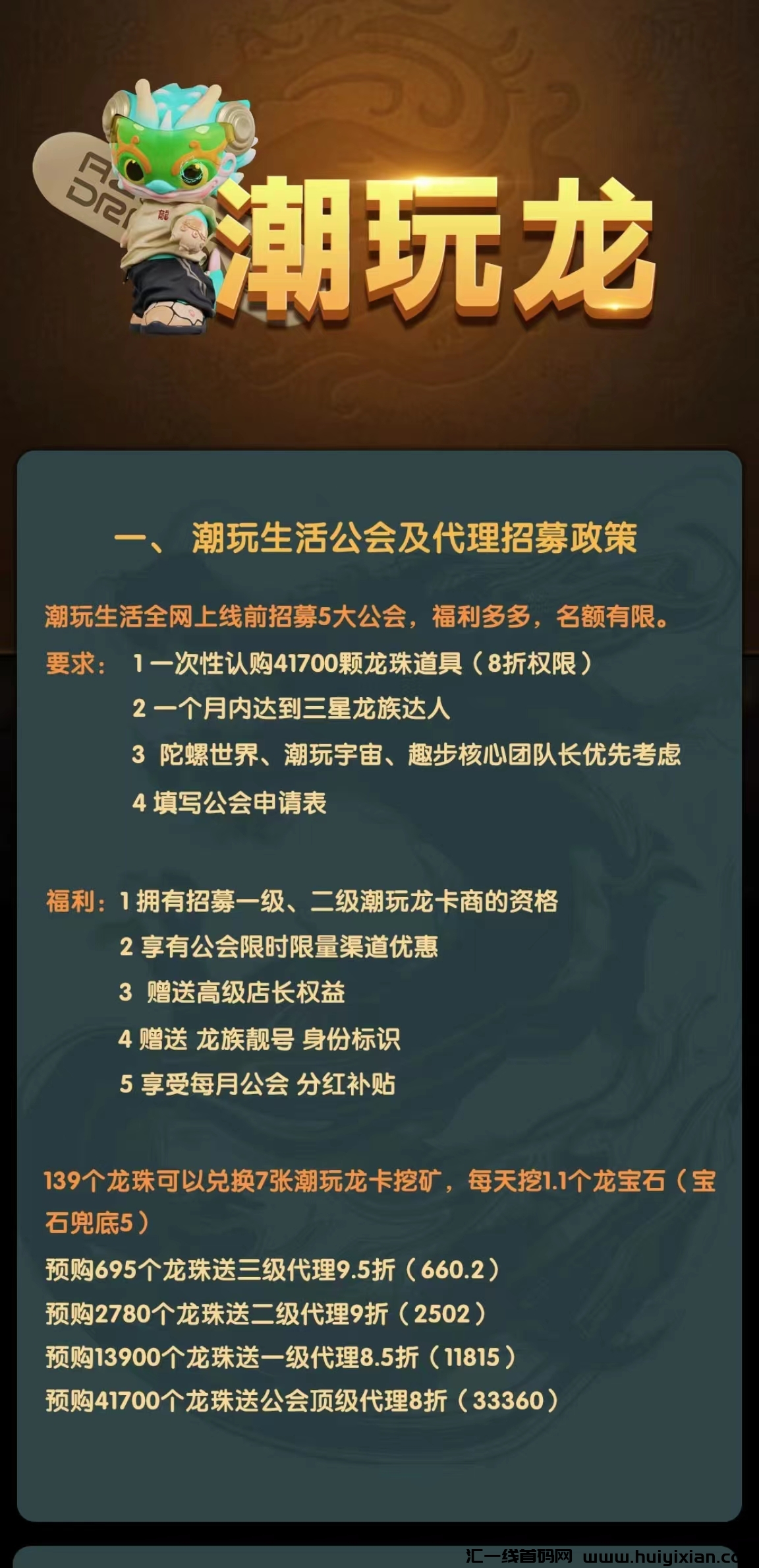 6b5612637120231127125317