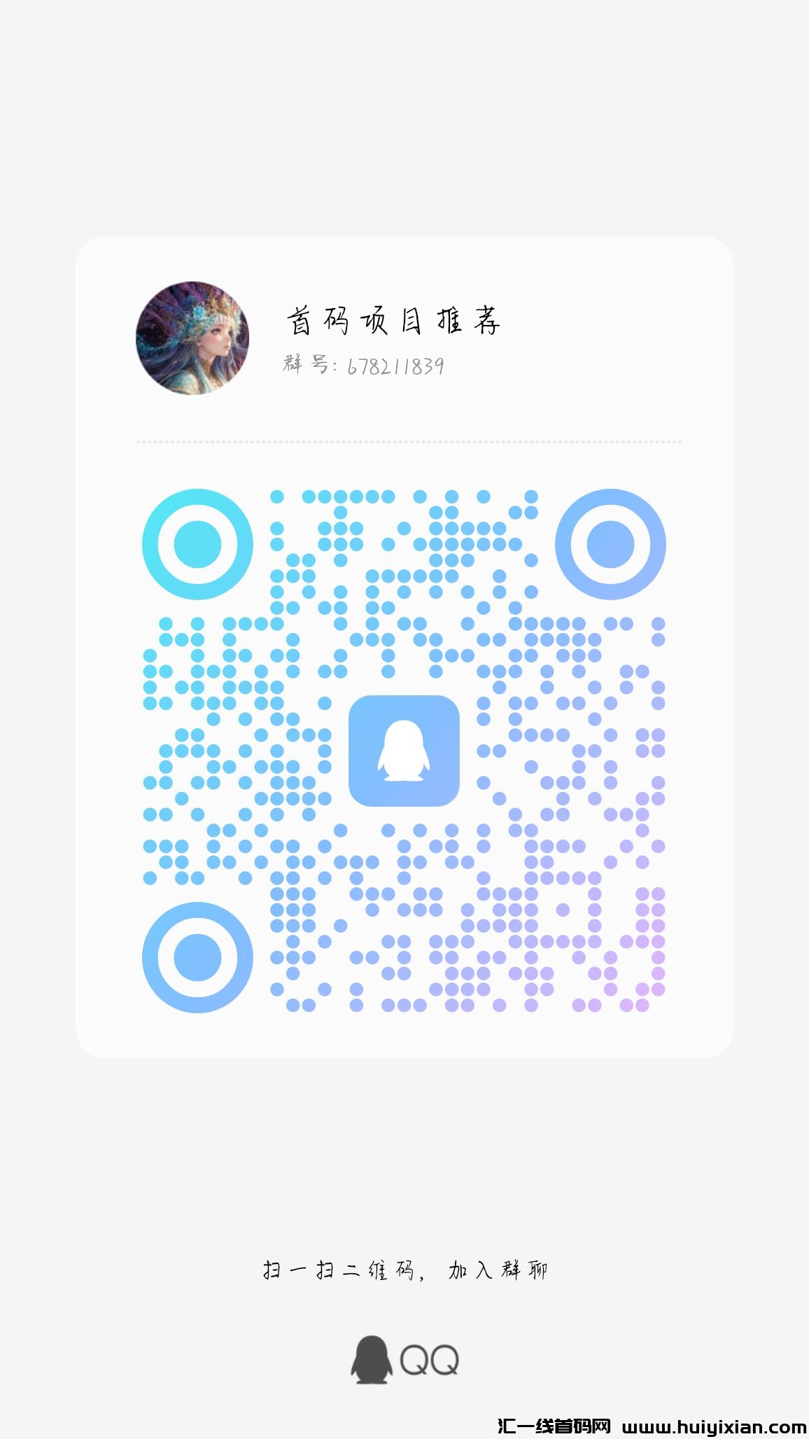 6c832f61ed20231103211644