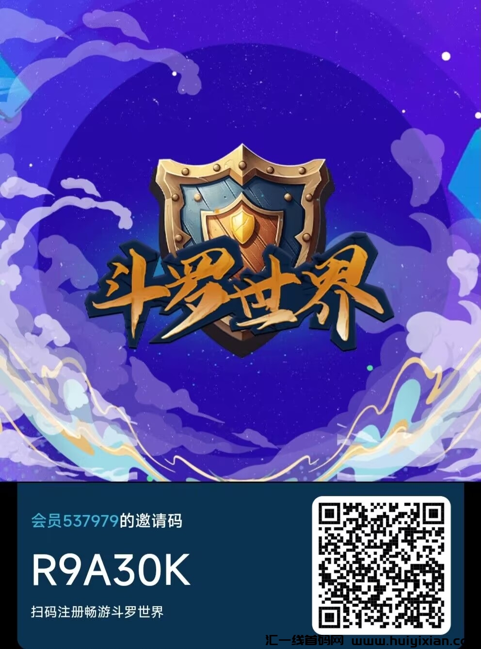 6d7e6430c820231110173747