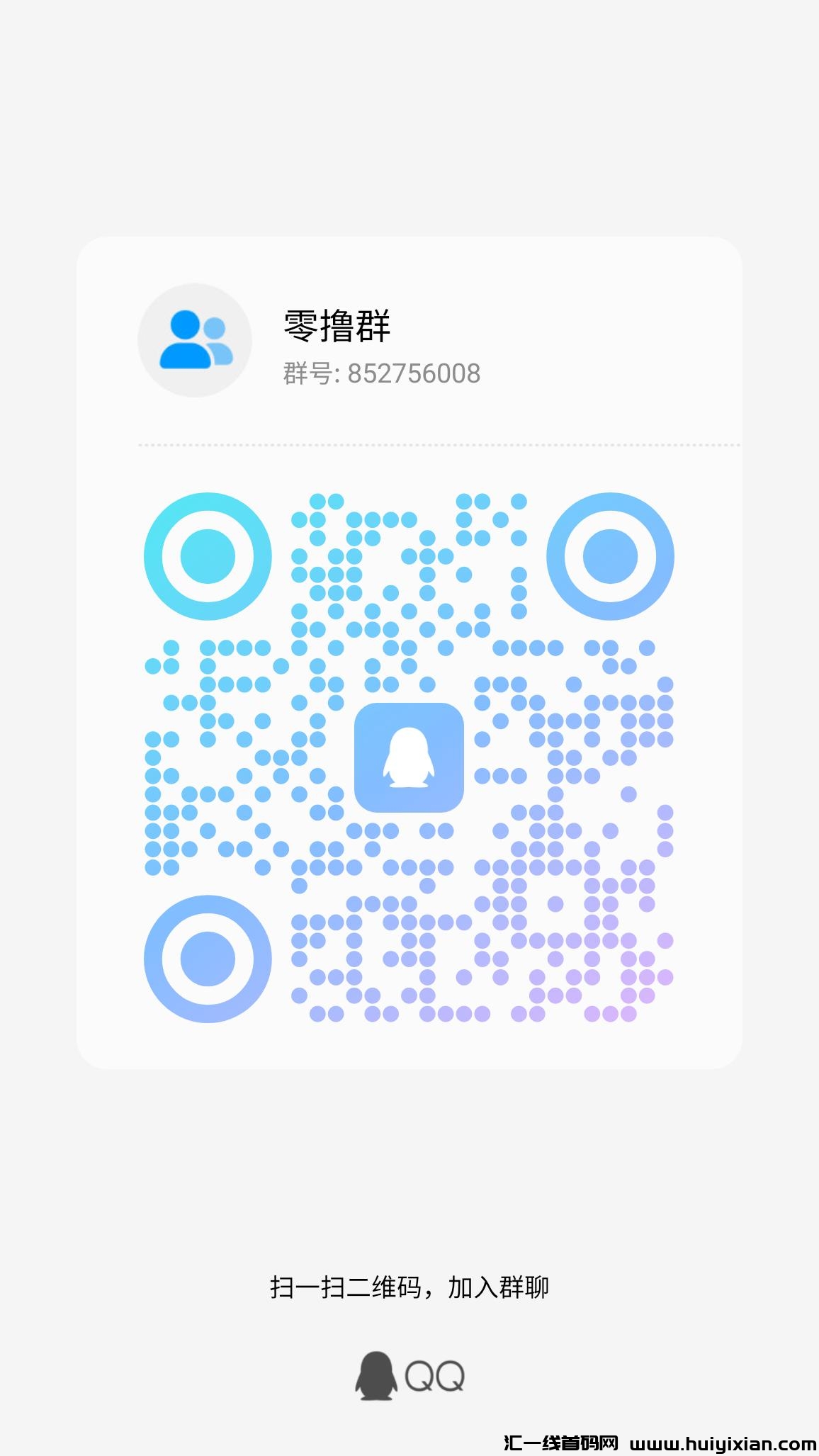 6da74bbc5020231111213058