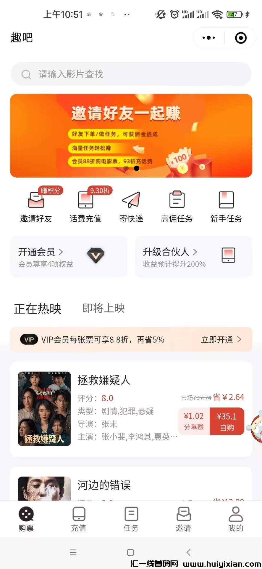 6e8b930ec020231105183904