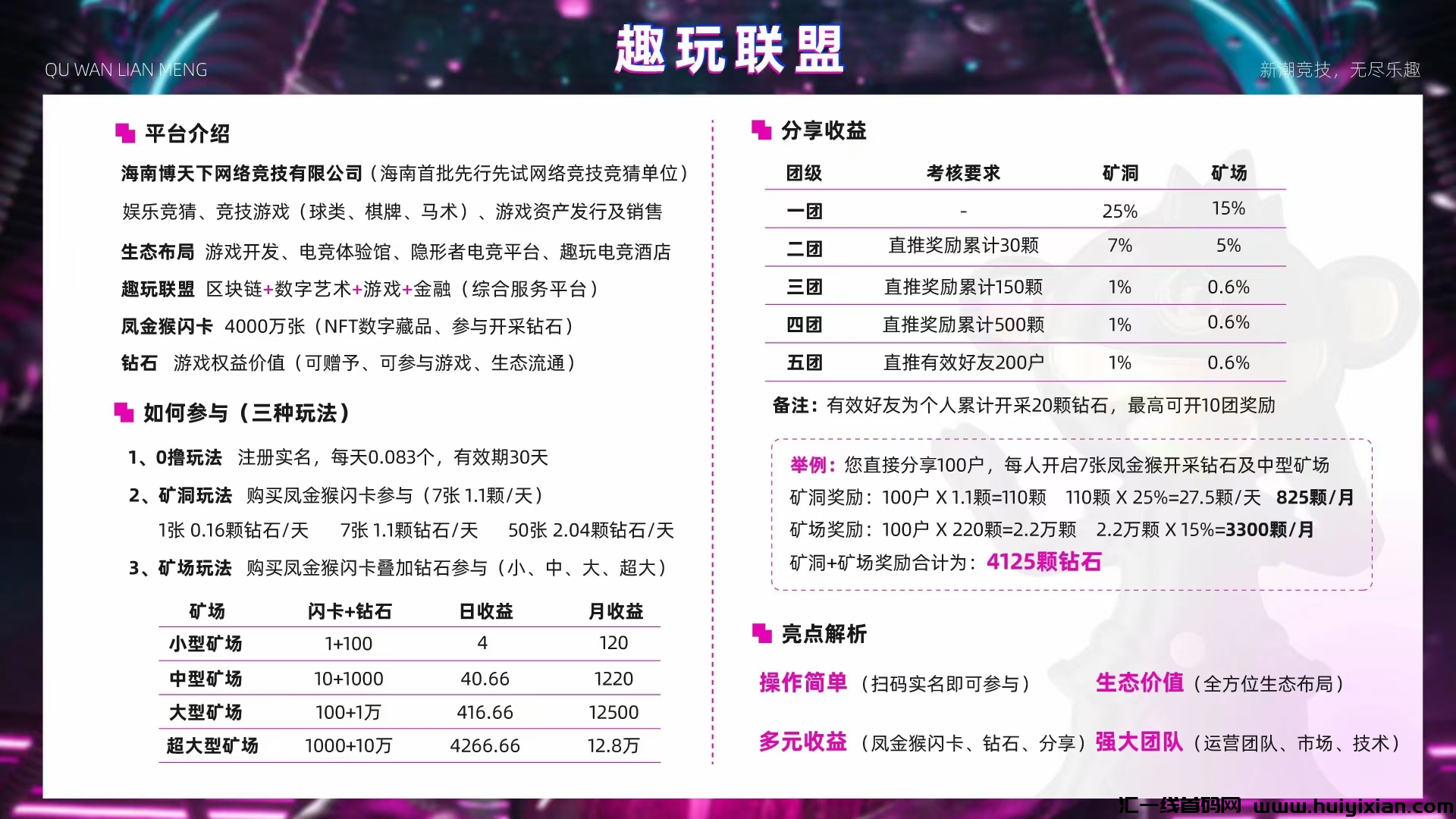 6f680ed8b620231128115302