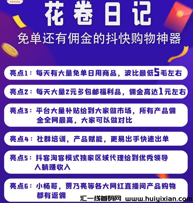 70625193ab20231111201600