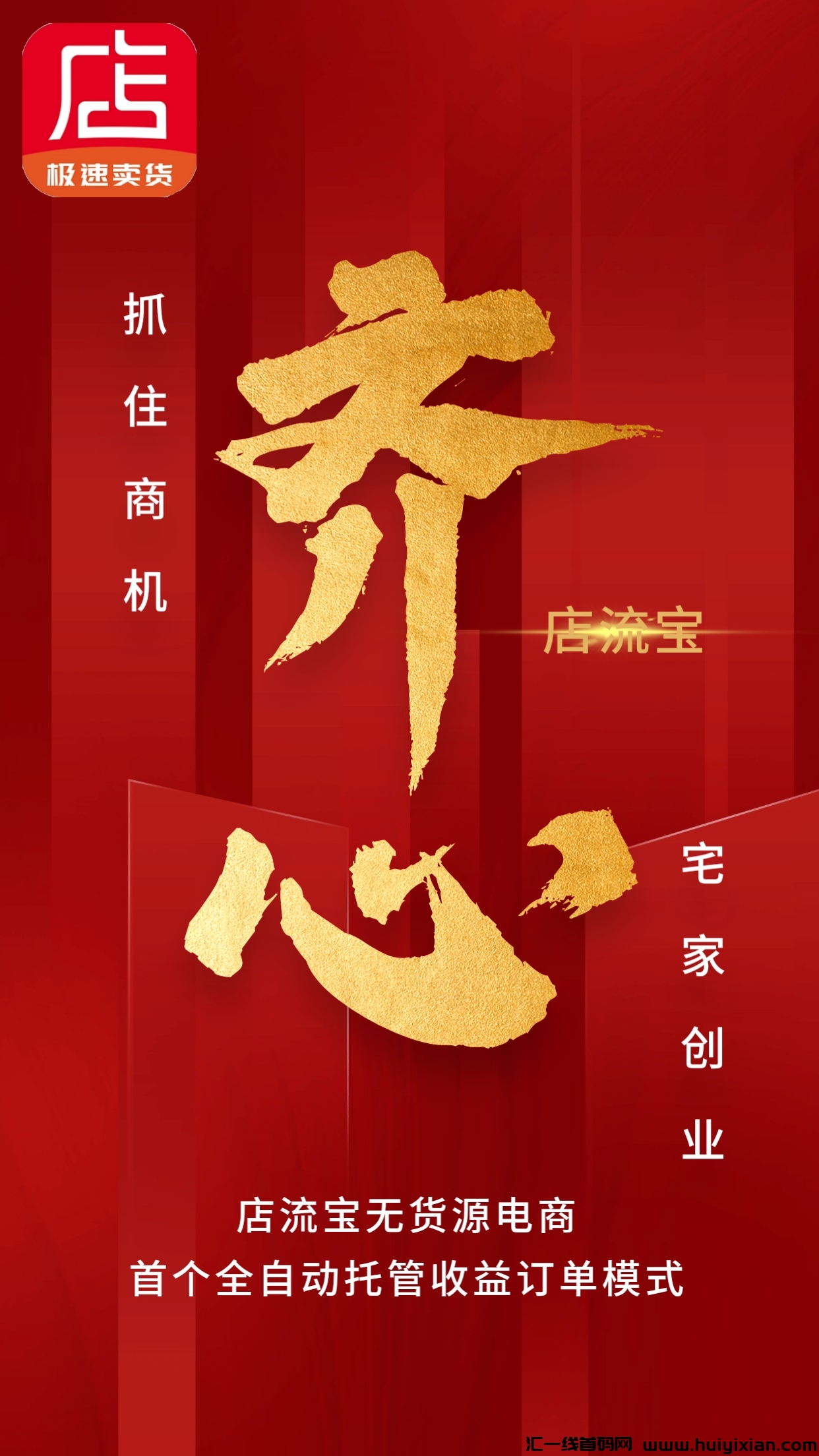 7079de88b420231118214939