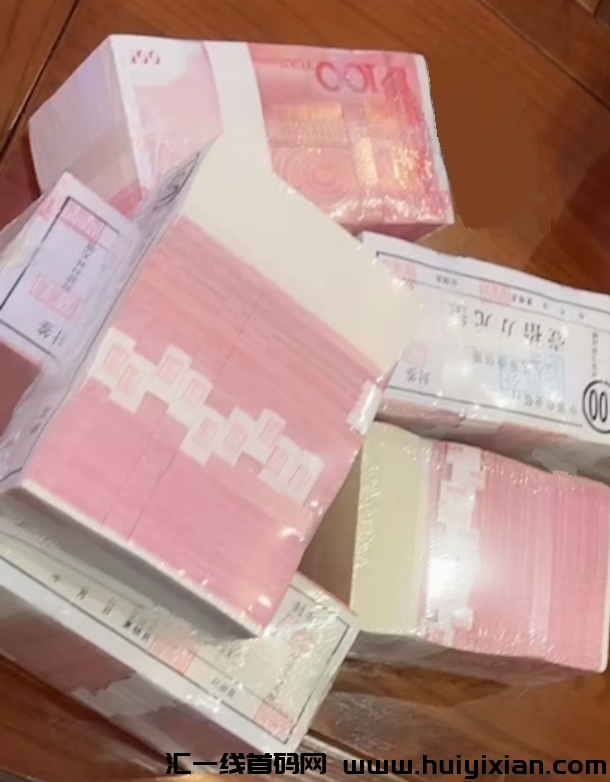 71e569946820231101003916