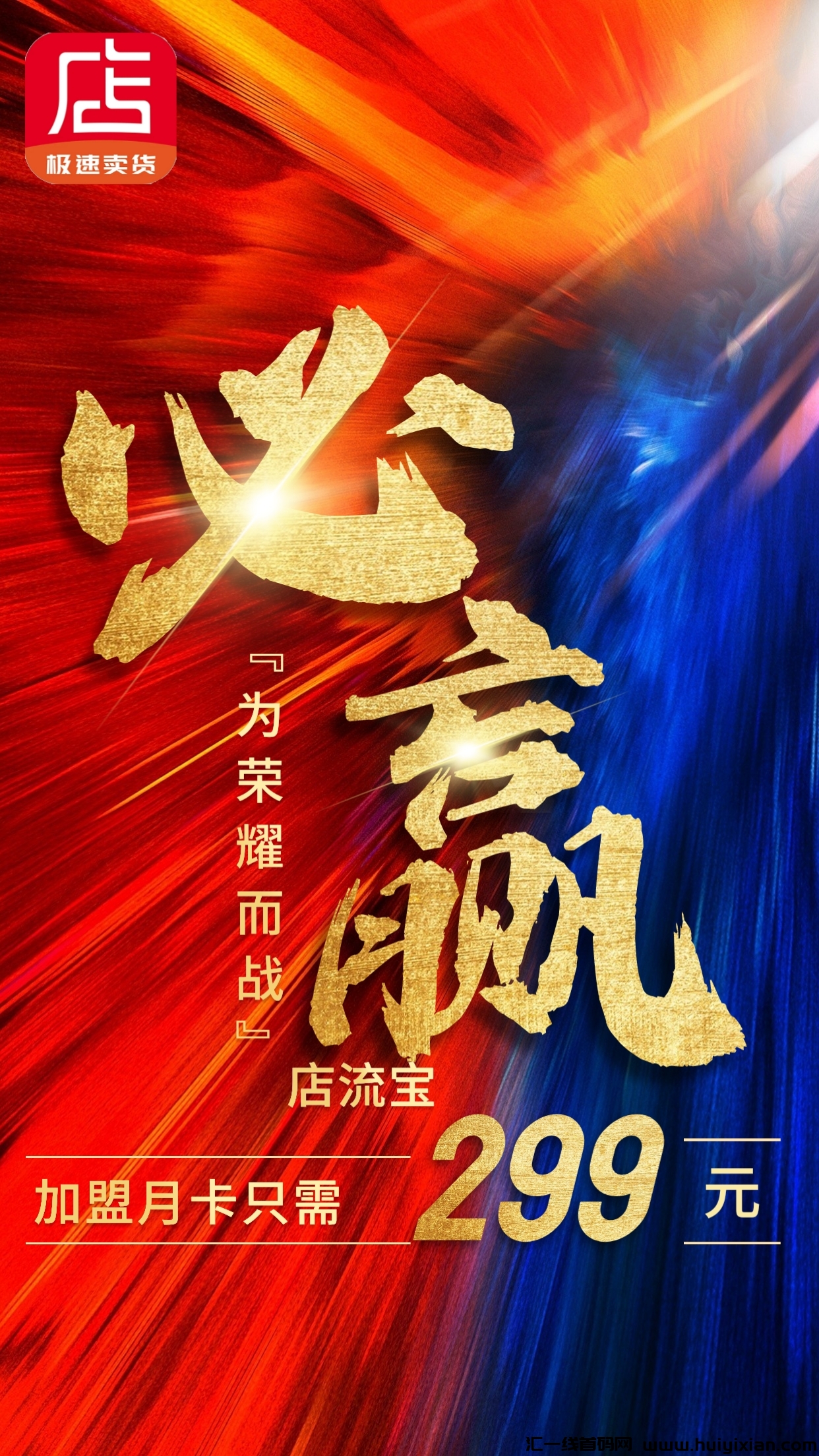 72ba01849f20231110133942