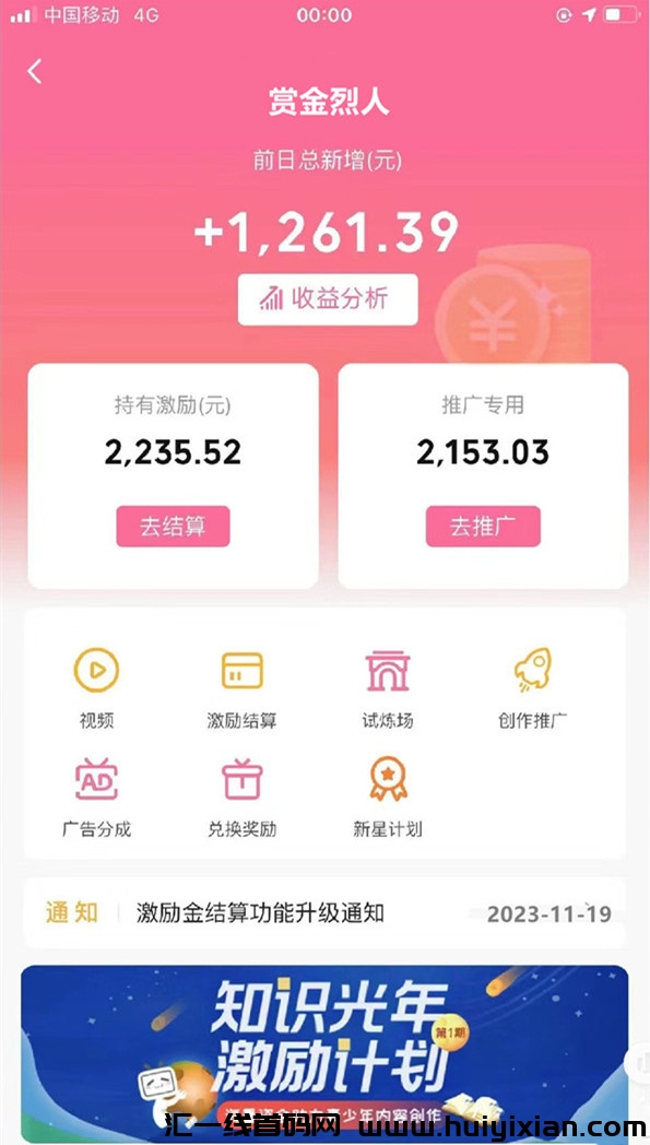 73495a097520231120161812