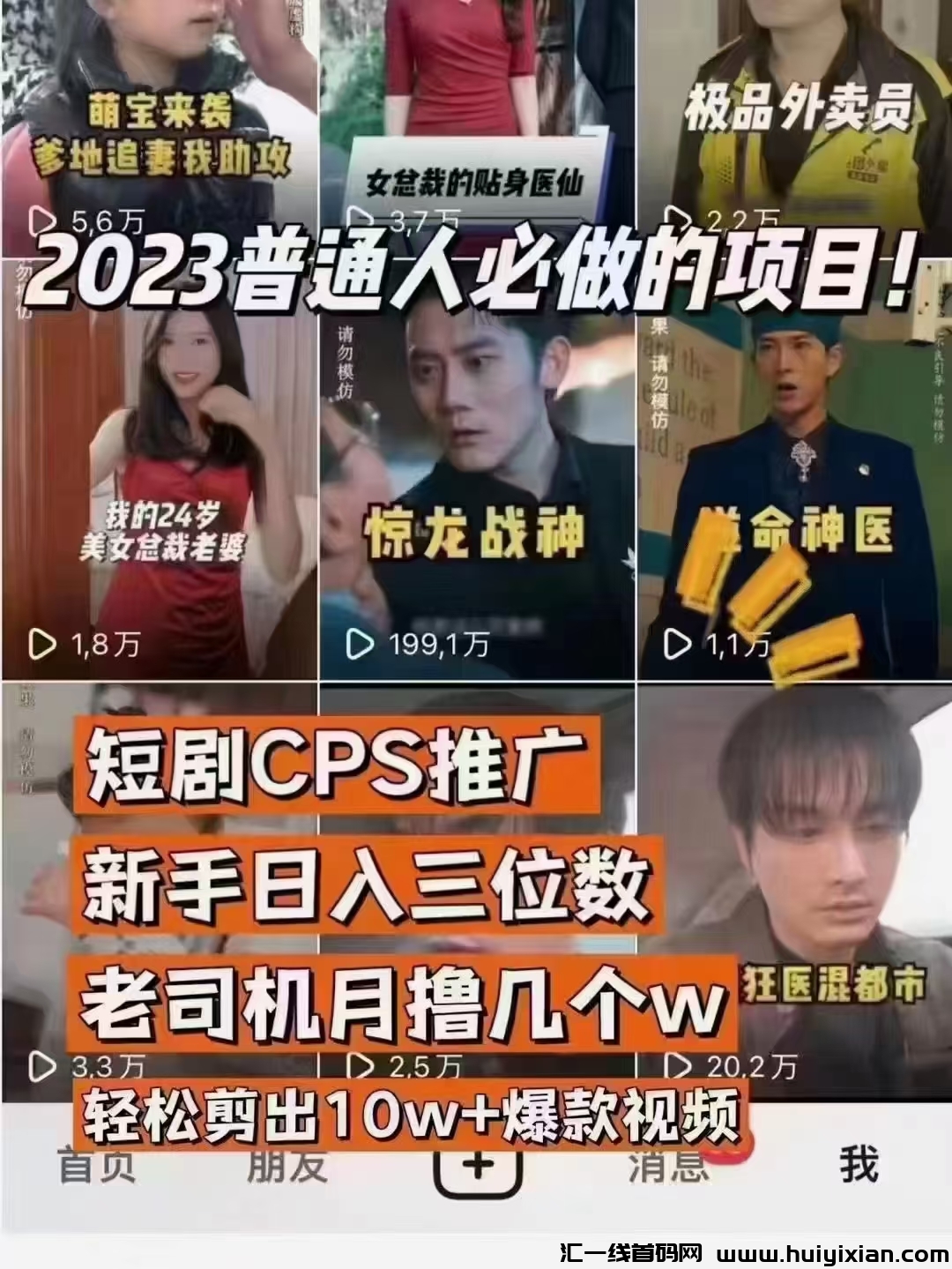 7426ac1e3420231115235058