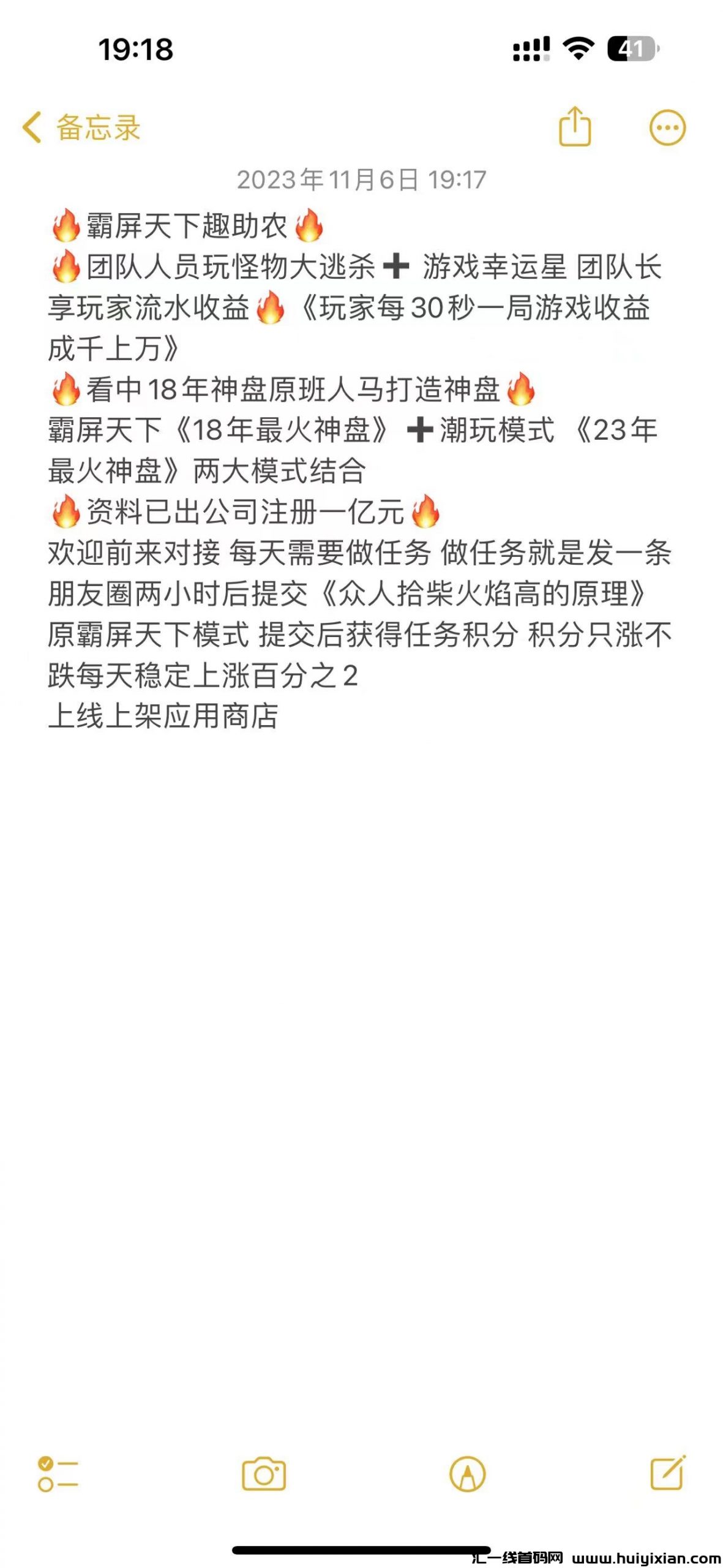 74309dbcac20231121000642