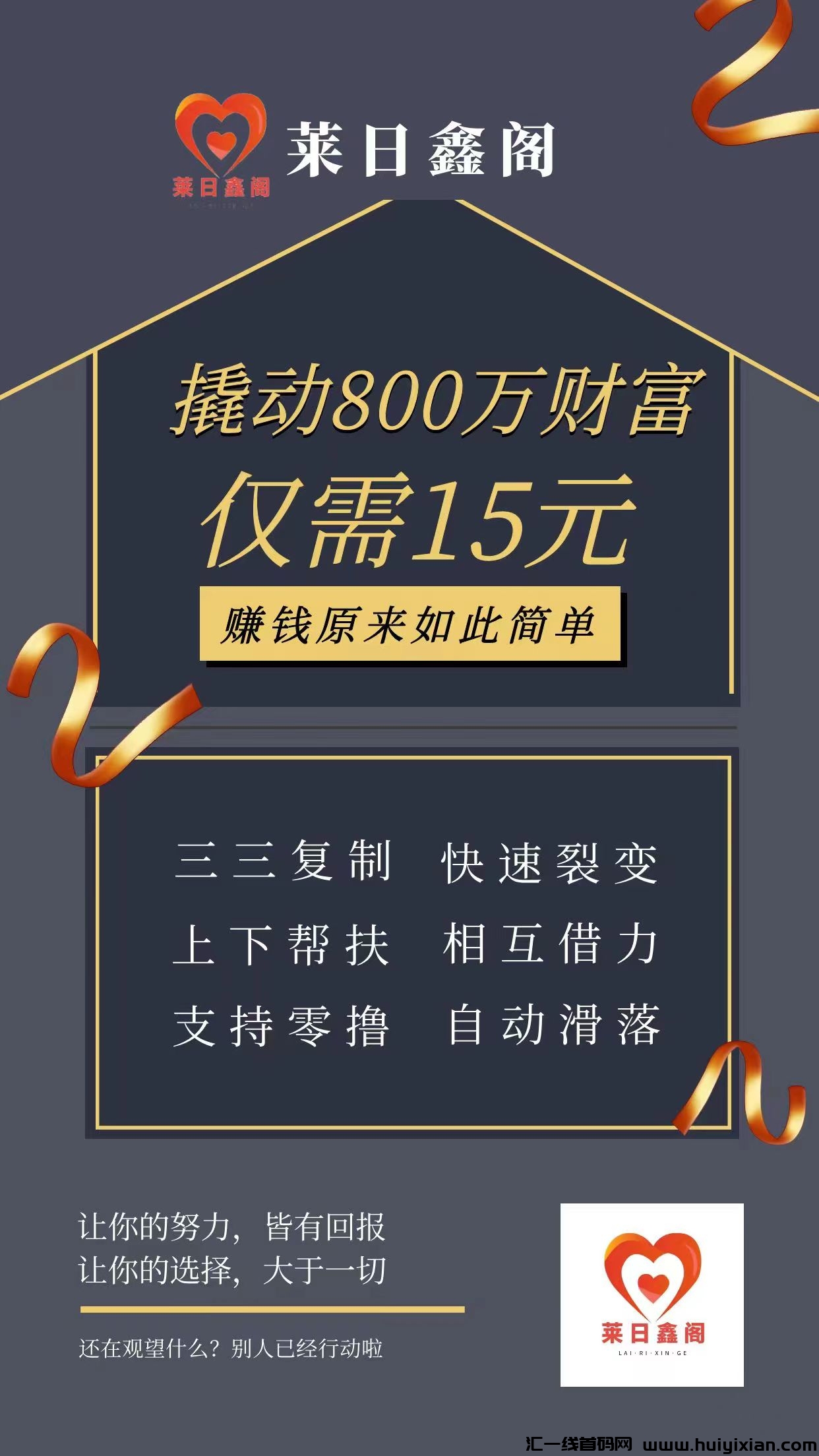 7457a386d620231106105325