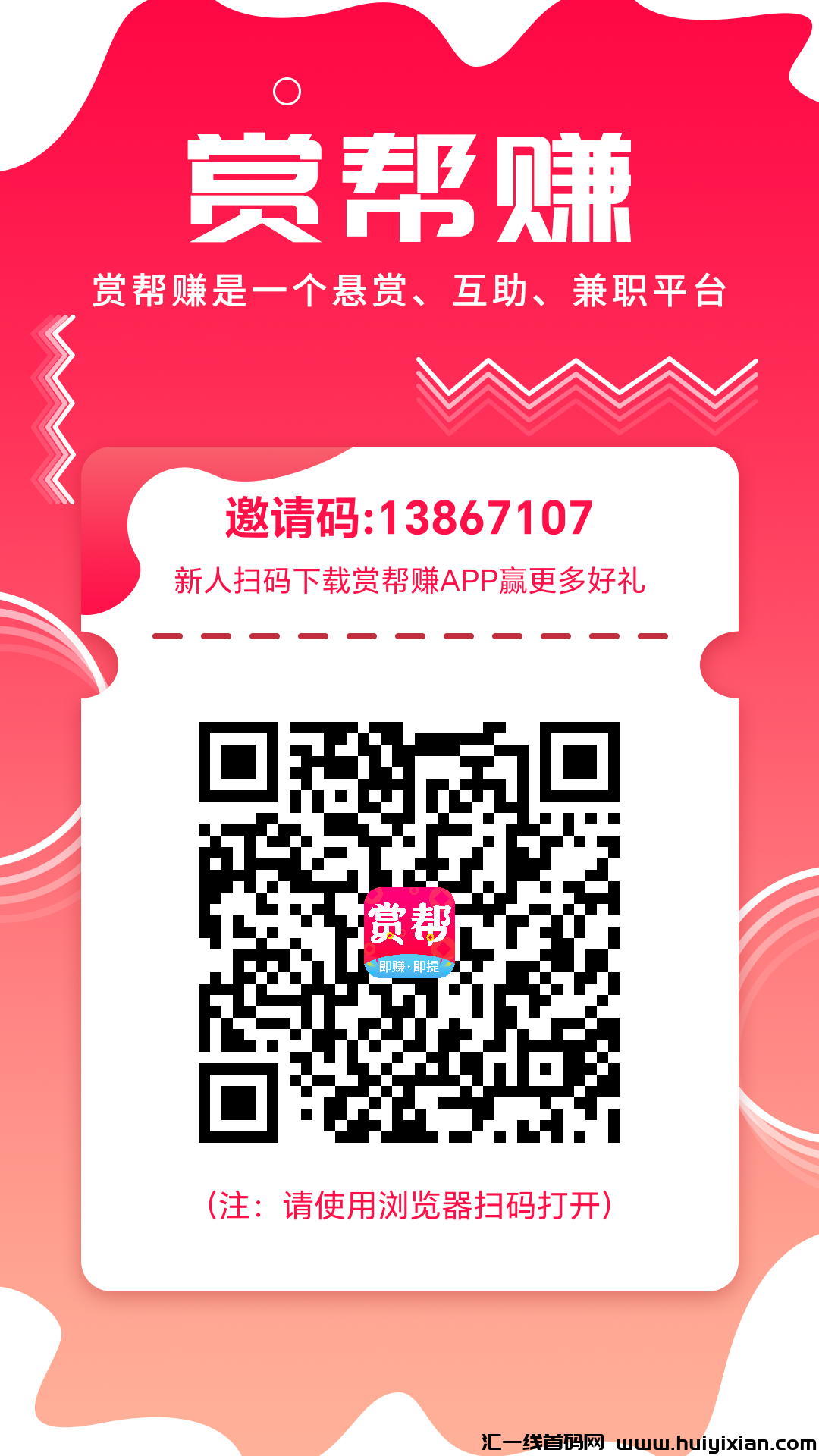 755e513ed520231107231142