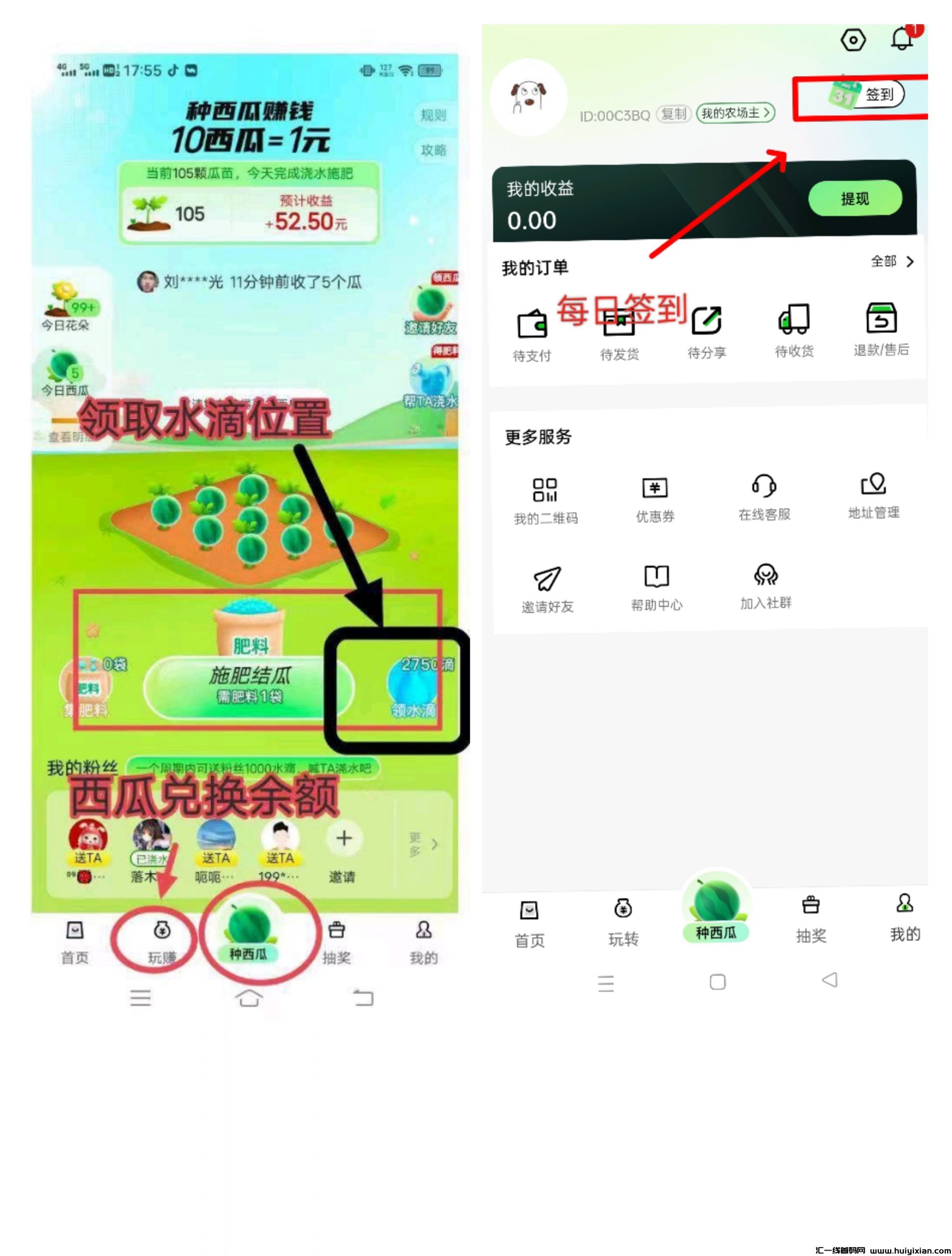 7614bdb11f20231119072045