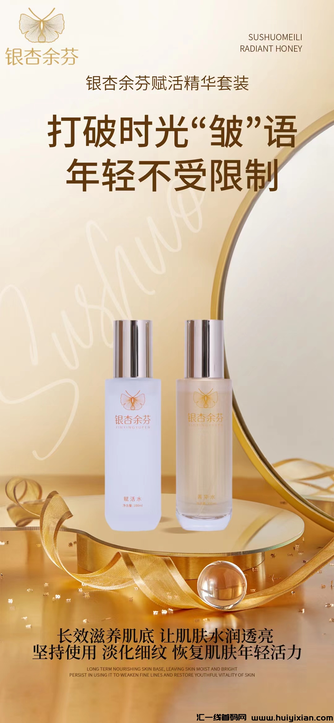 76aa073ef120231114110254