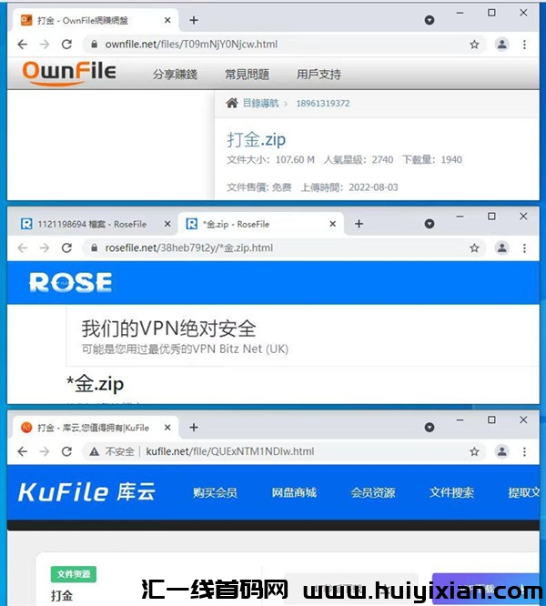 773e35d0b620231106201045