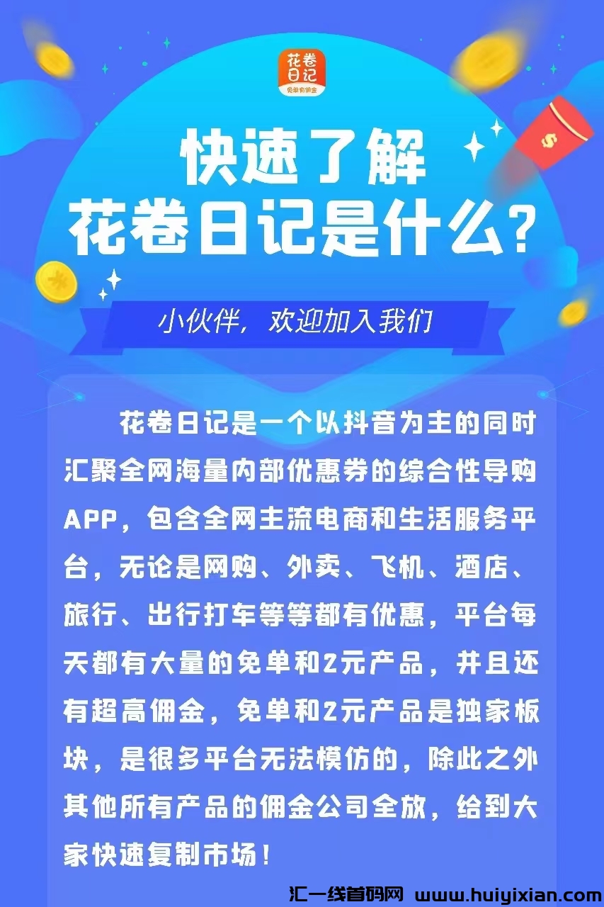 776d1e453220231103094353