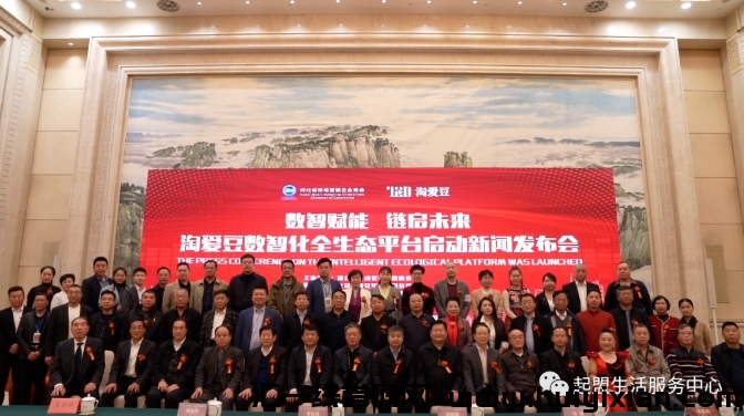 7977754df920231107140554