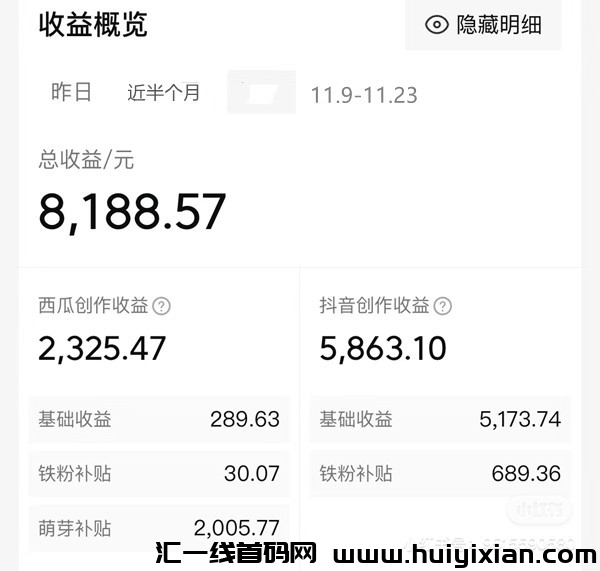 798c896b9220231123162706