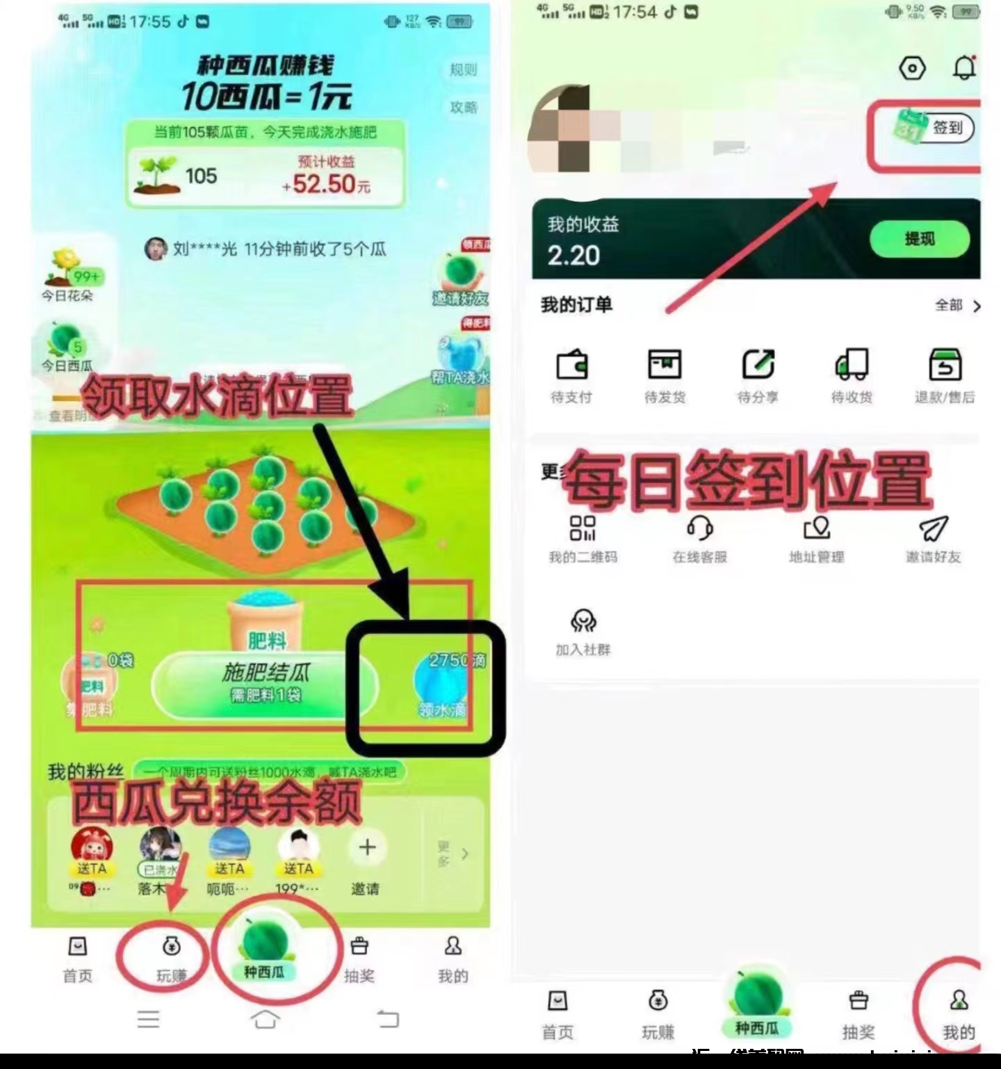 799bad5a3b20231128160310