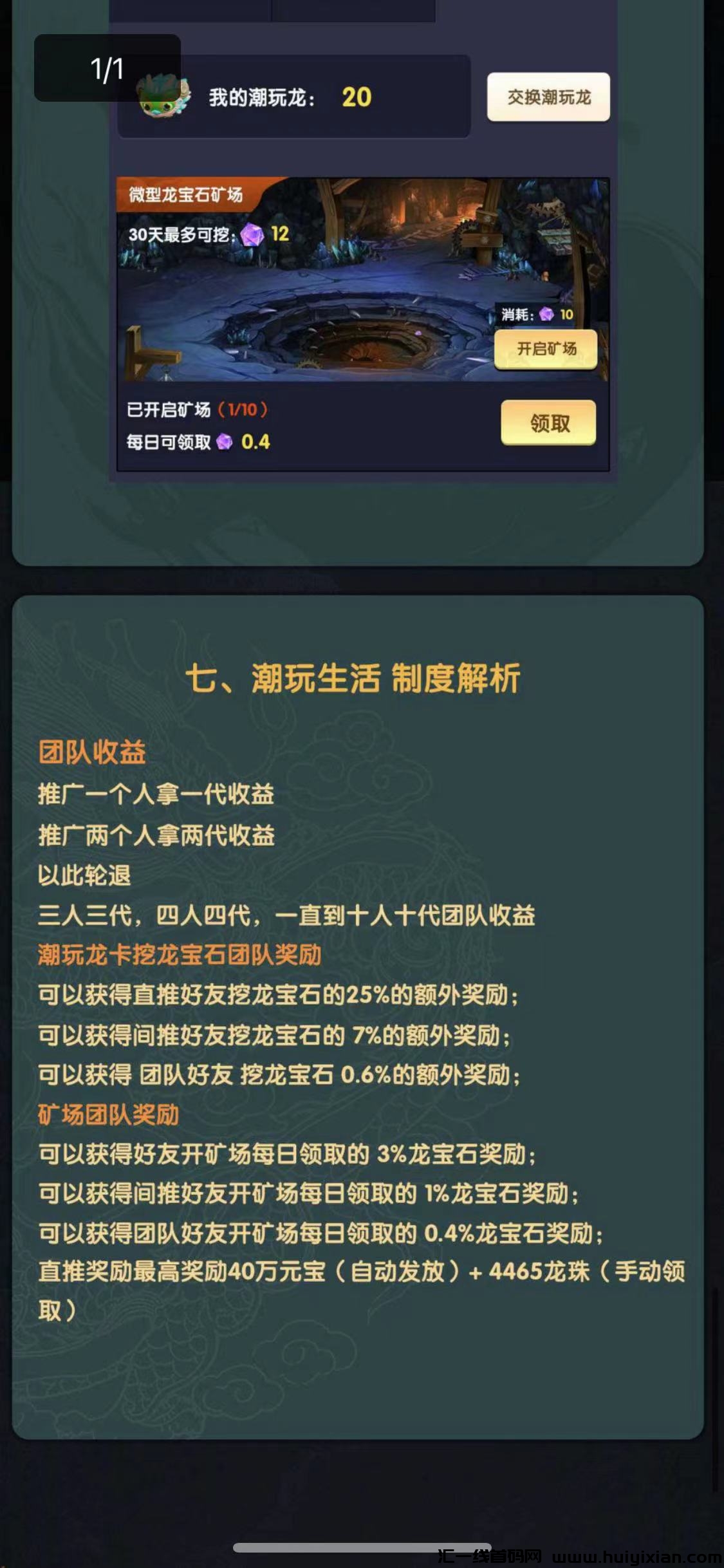 79aa06e5af20231109122411