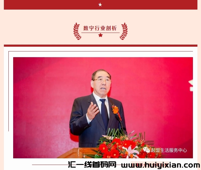 7a7b5e510320231107140509