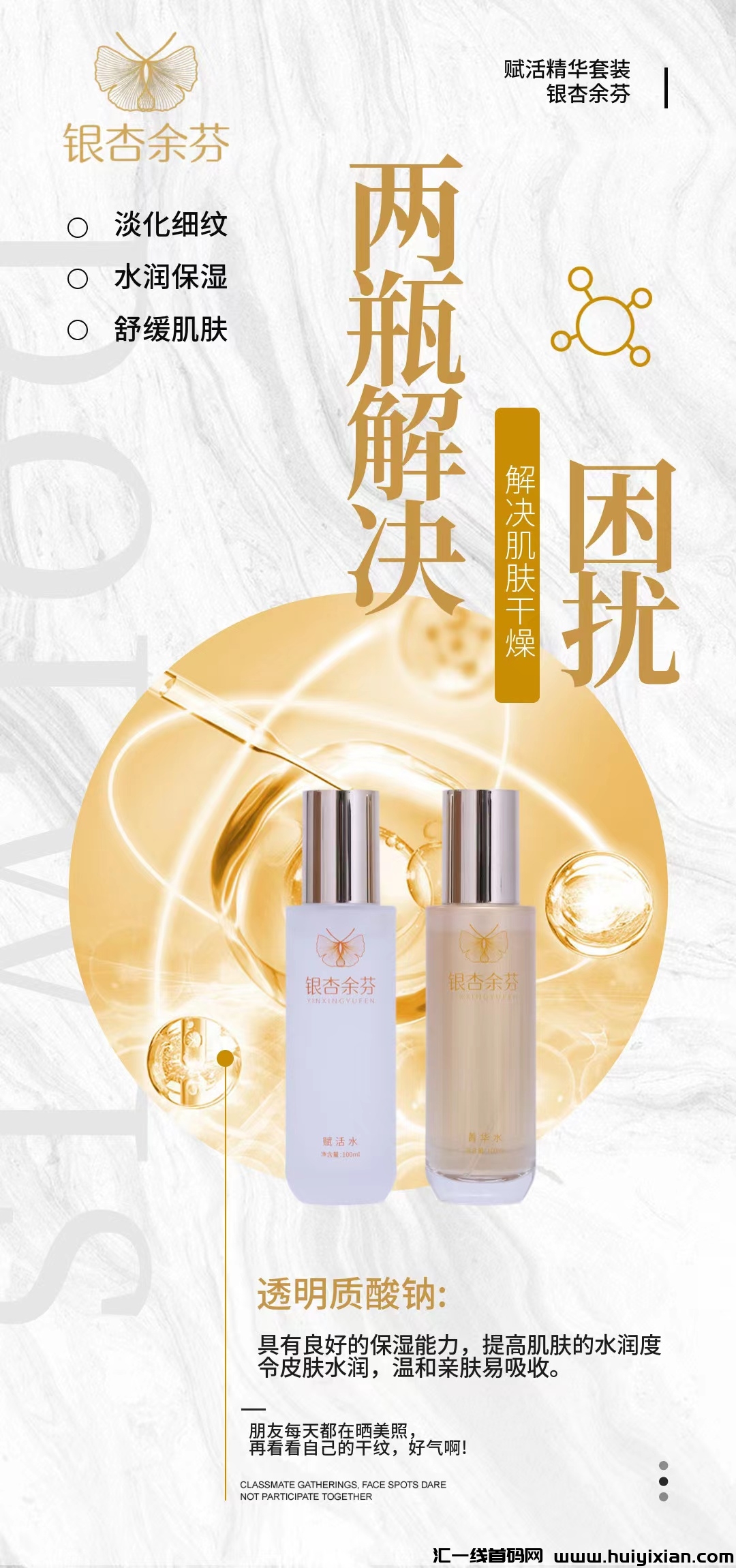 7beab1aa1320231114110356