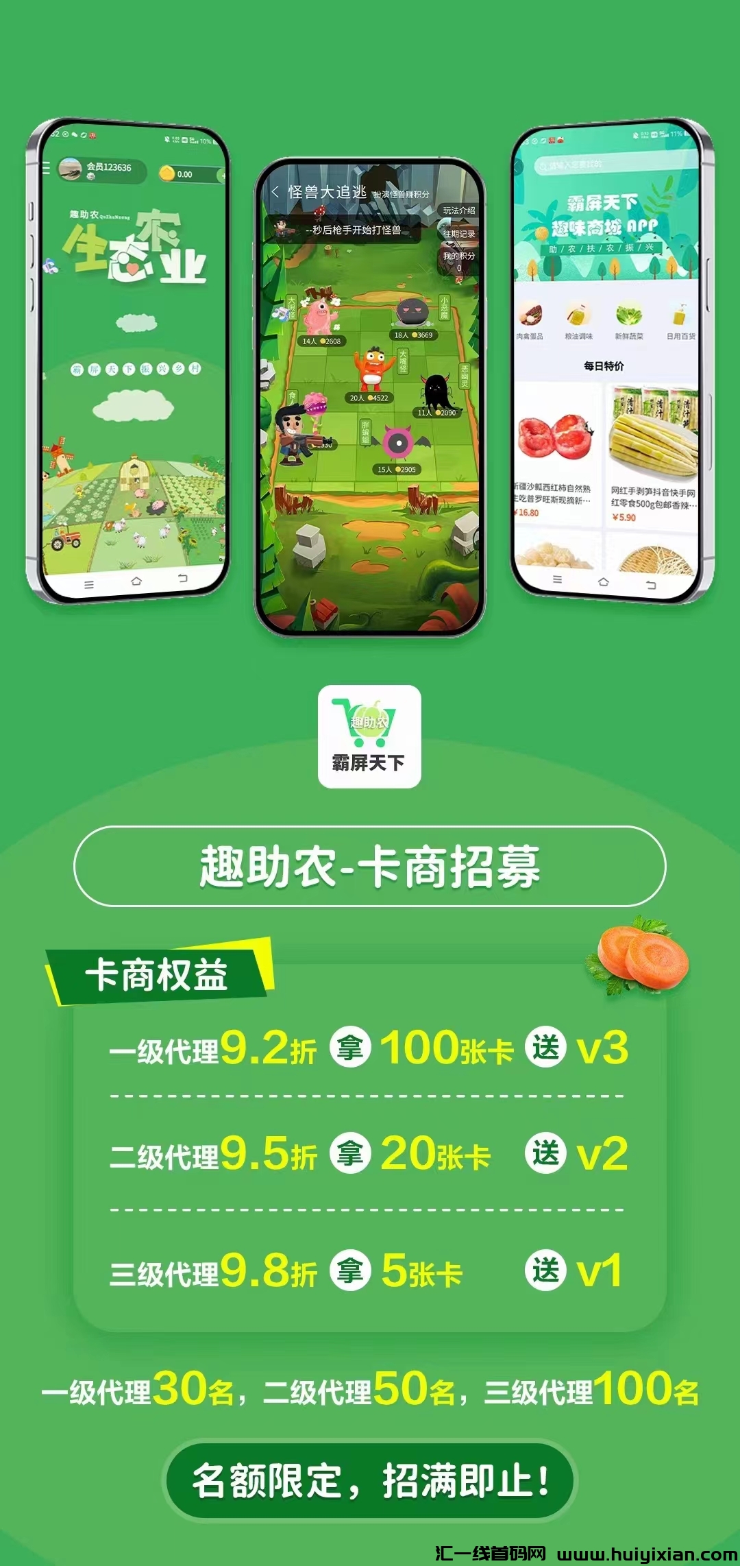 7c06e49c0020231120121530