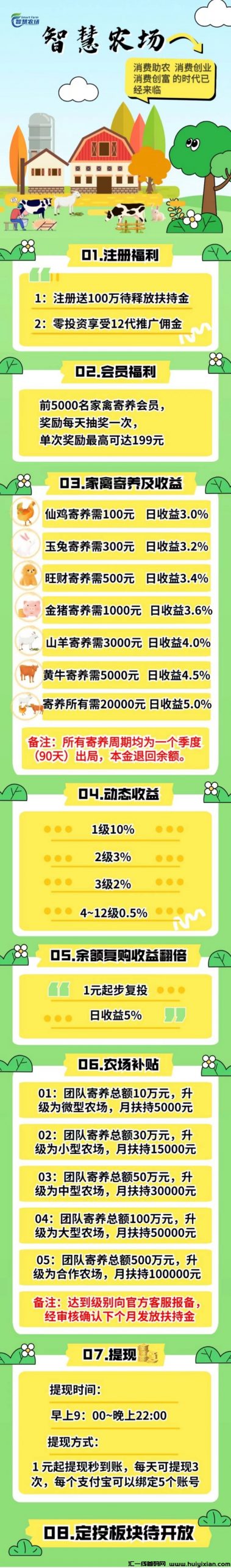 7c4ab4520e20231116132027