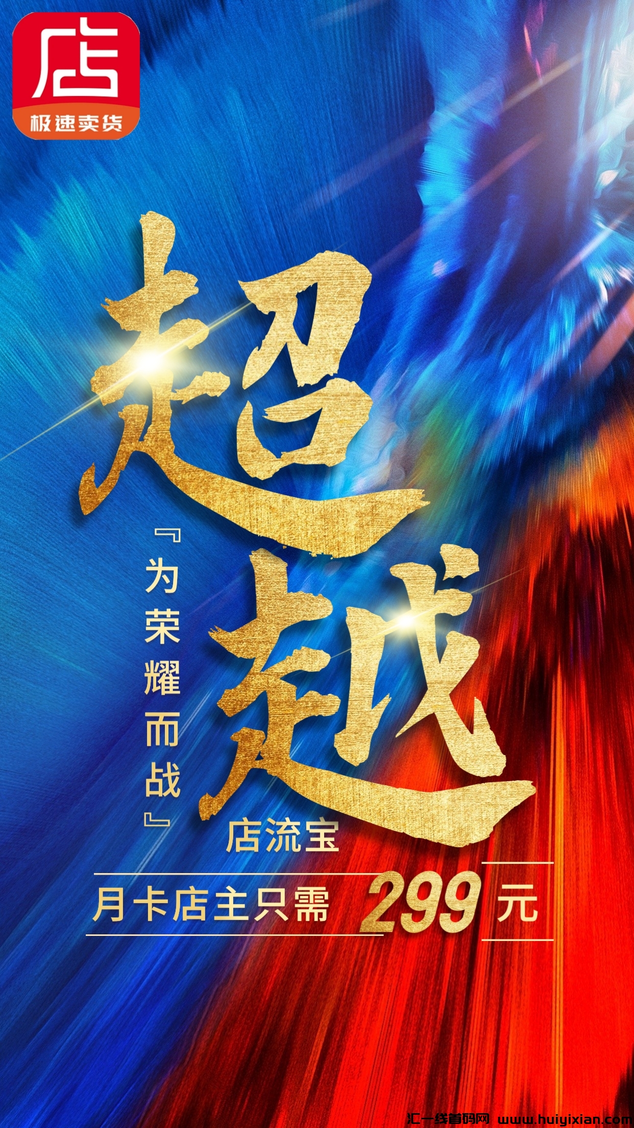 7d4849b8f020231110133911