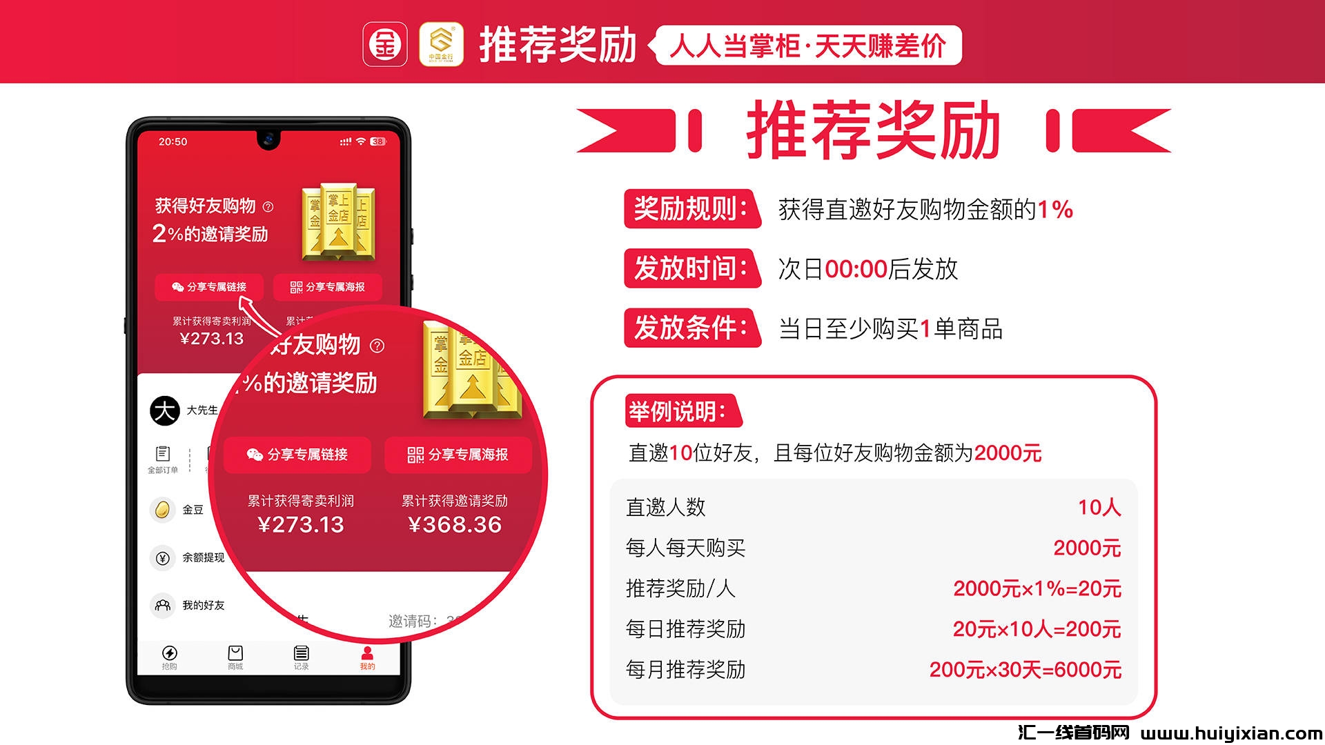 7d901d8f0c20231108202502