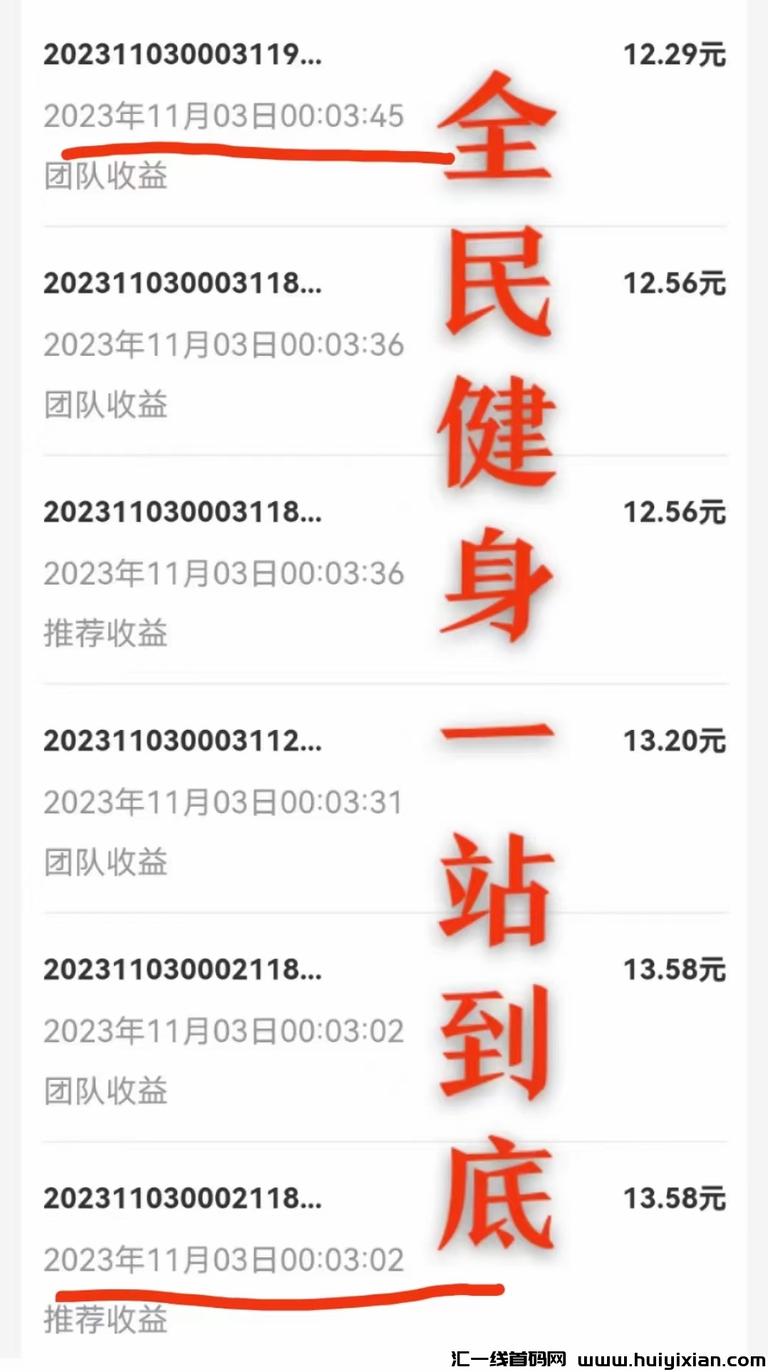 7e13e531a220231107113757