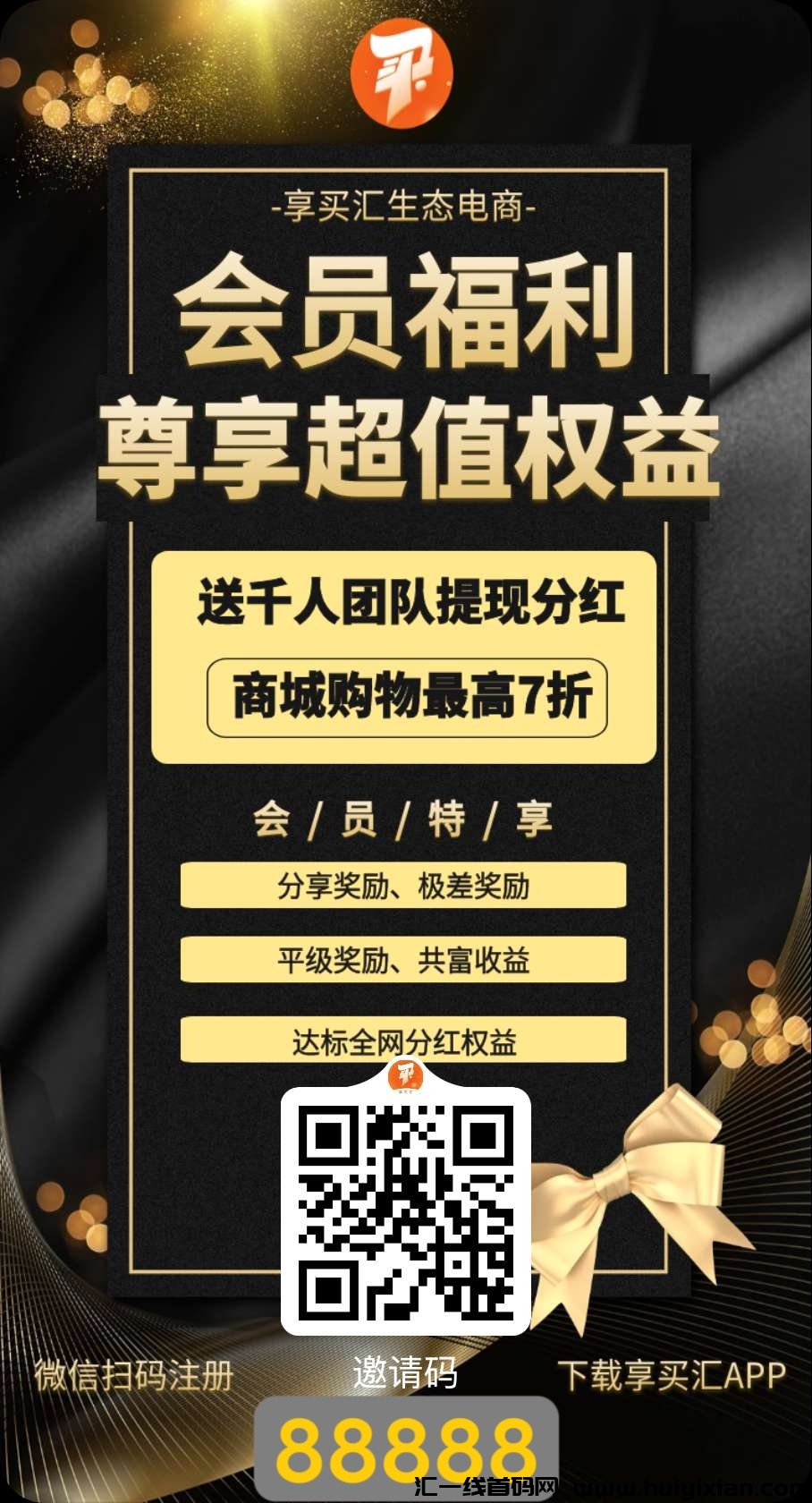 7ea0474c5520231112152006