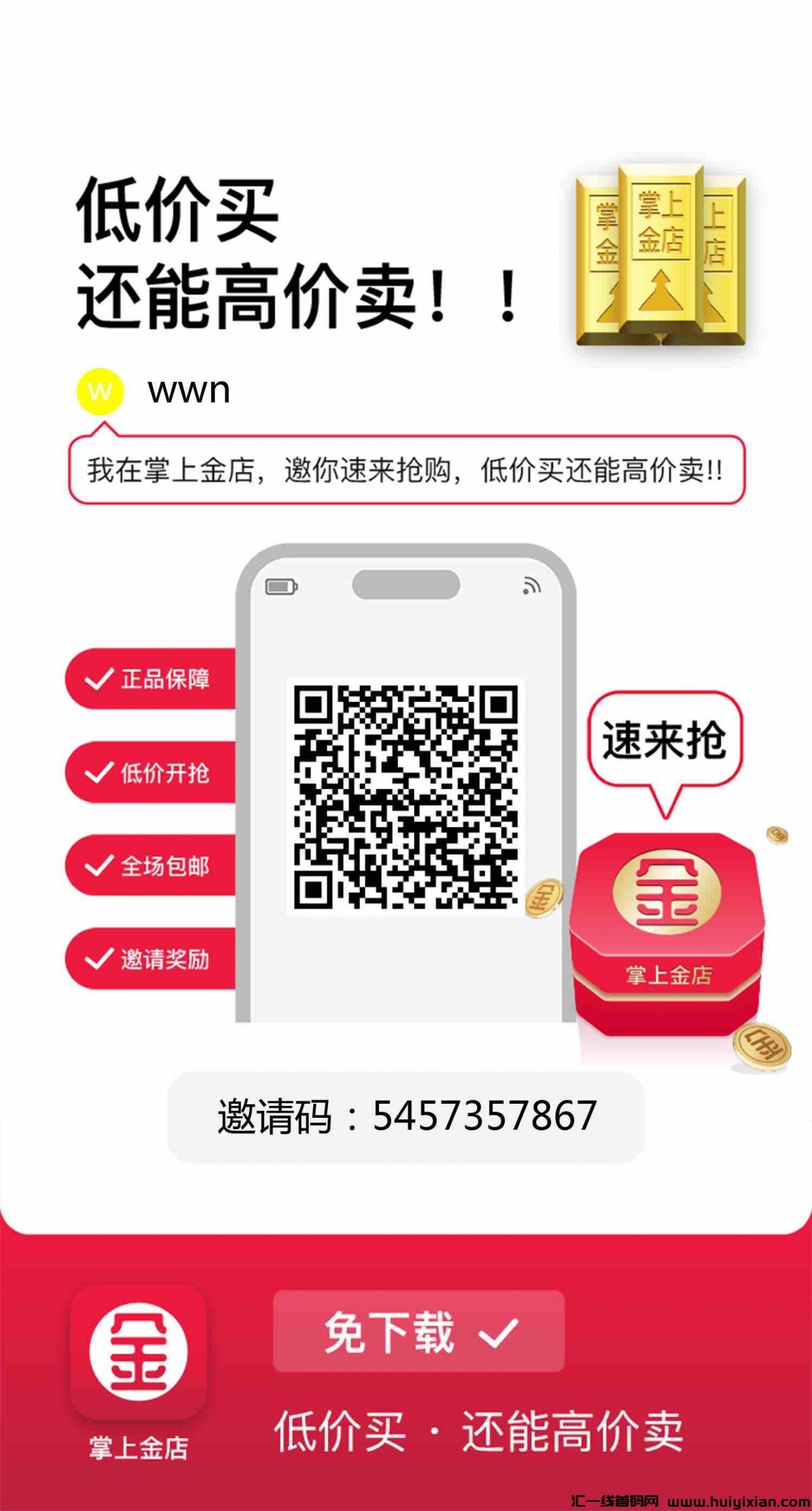 7f90be702220231129105112