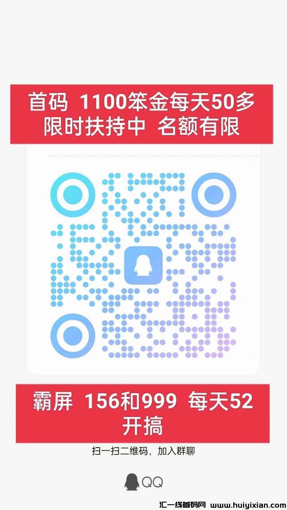 805a40b57920231127172620