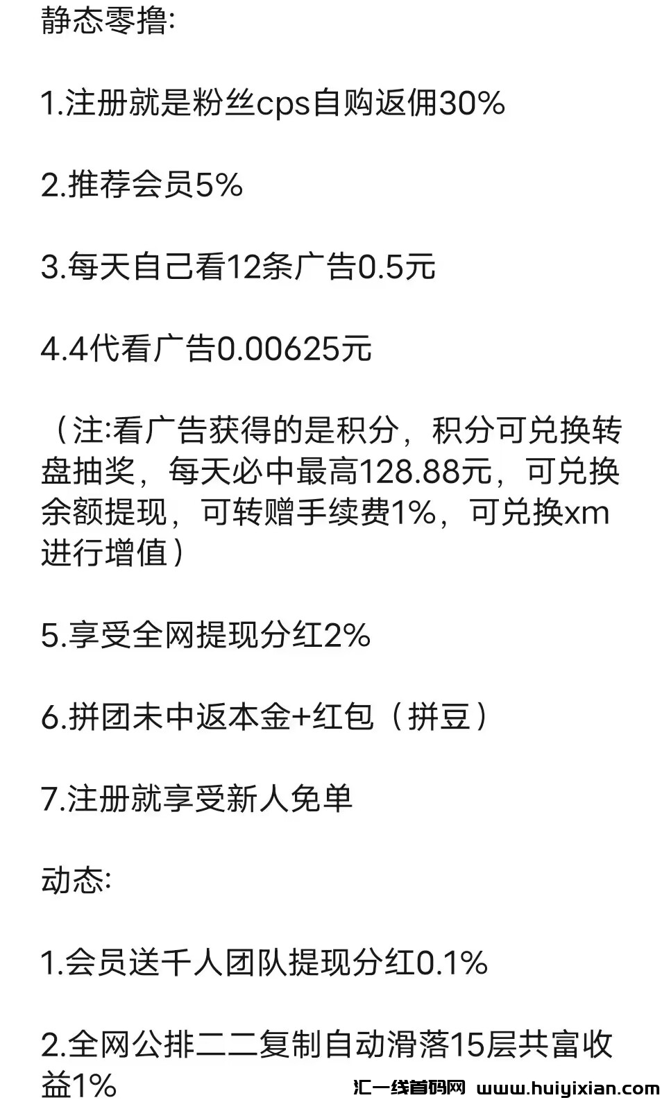 8091f5704120231112134005