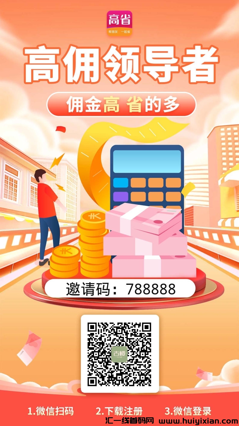 80b44122e920231126152335