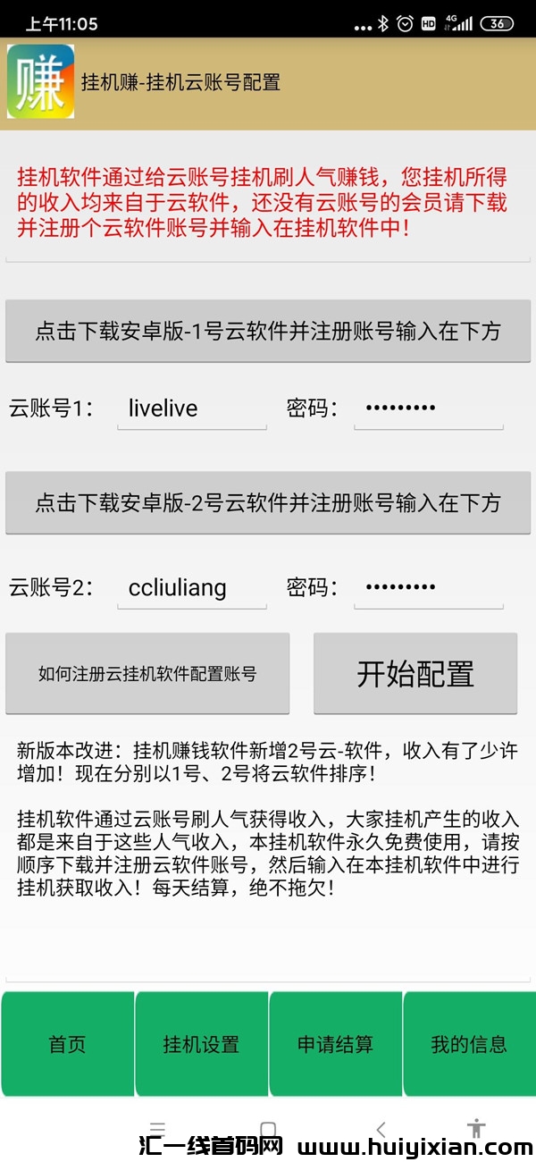 81c93427df20231110141134