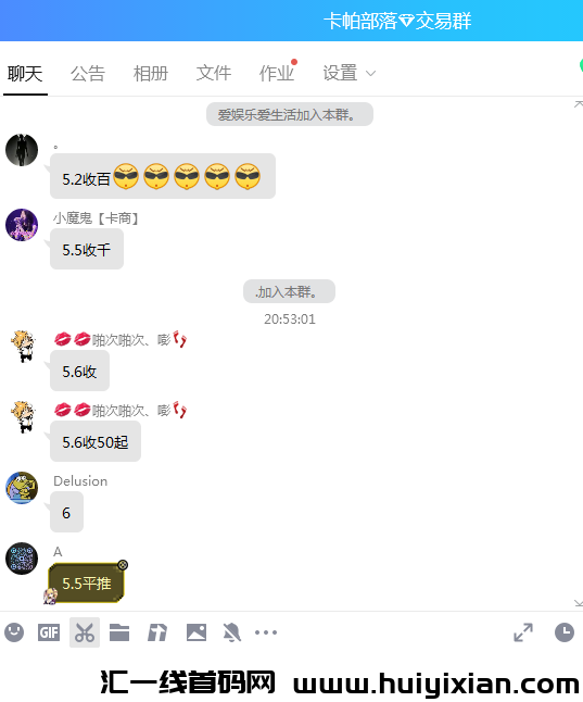 8266e4bfed20231115232612