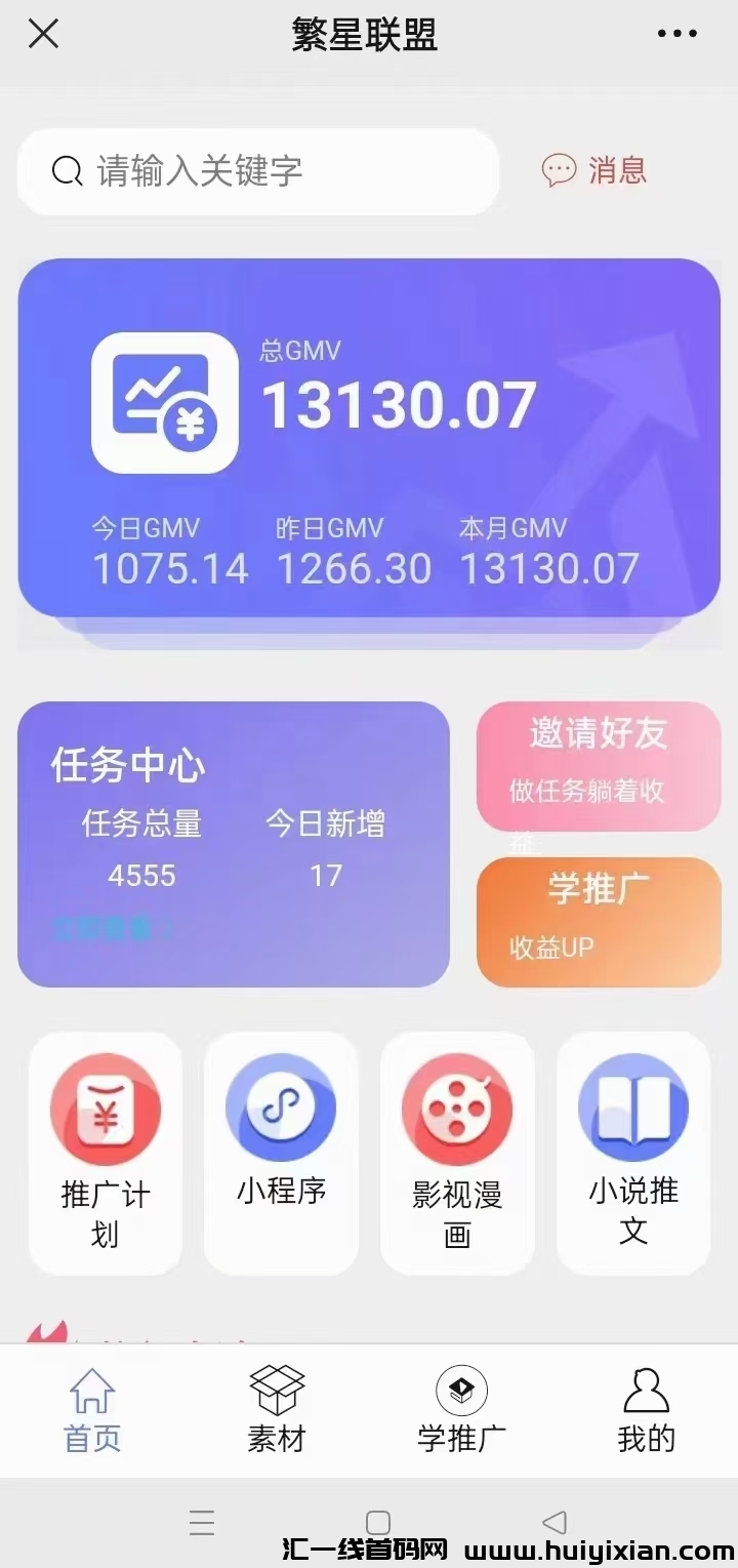 832a5fa00720231126172250