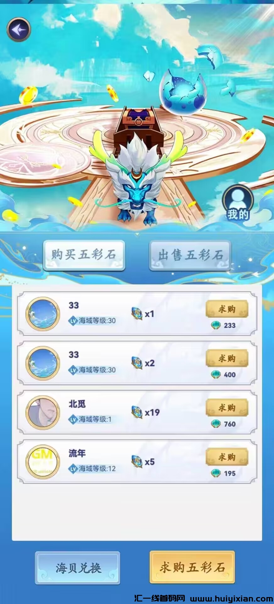 83f2b6a61d20231103211725