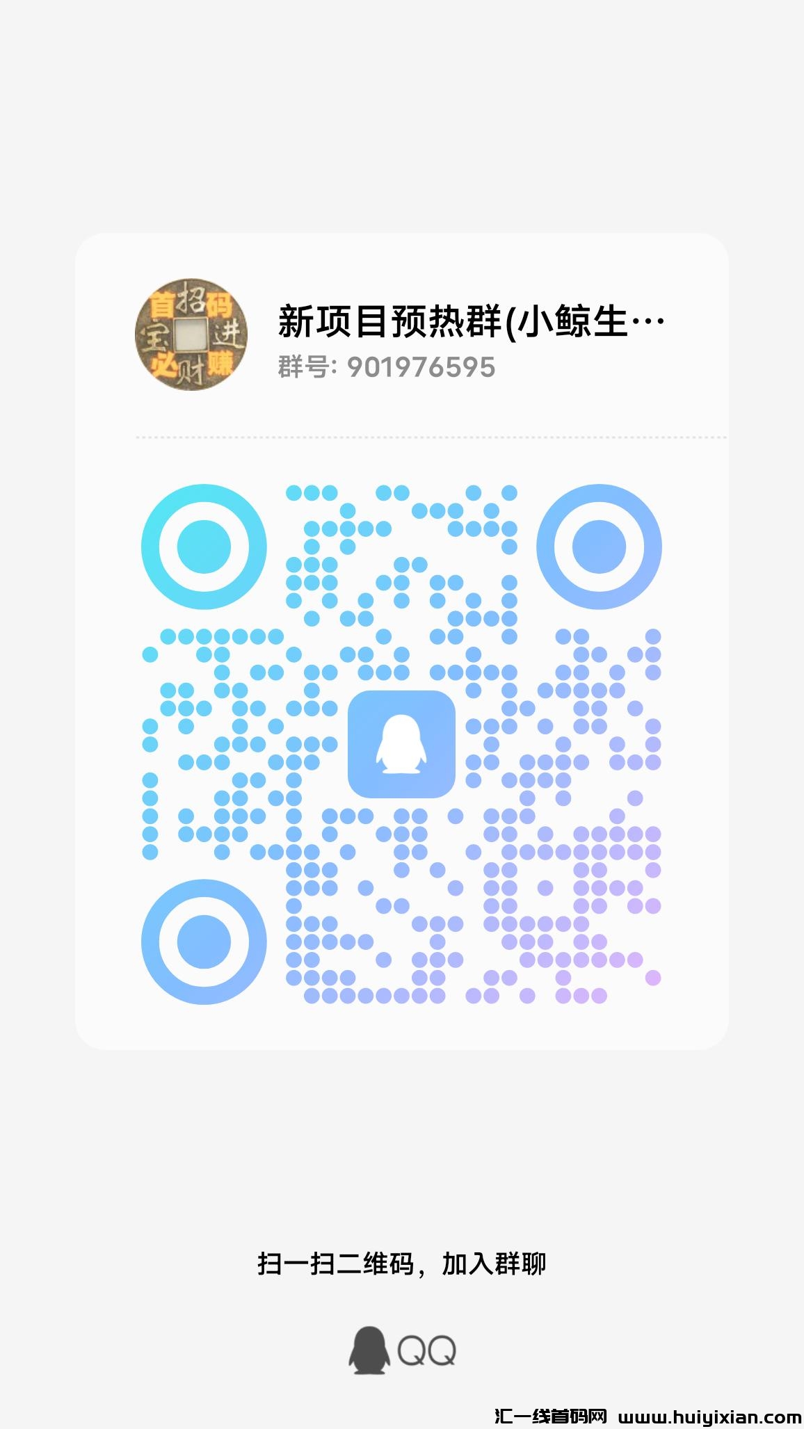 83f94909f820231102170219