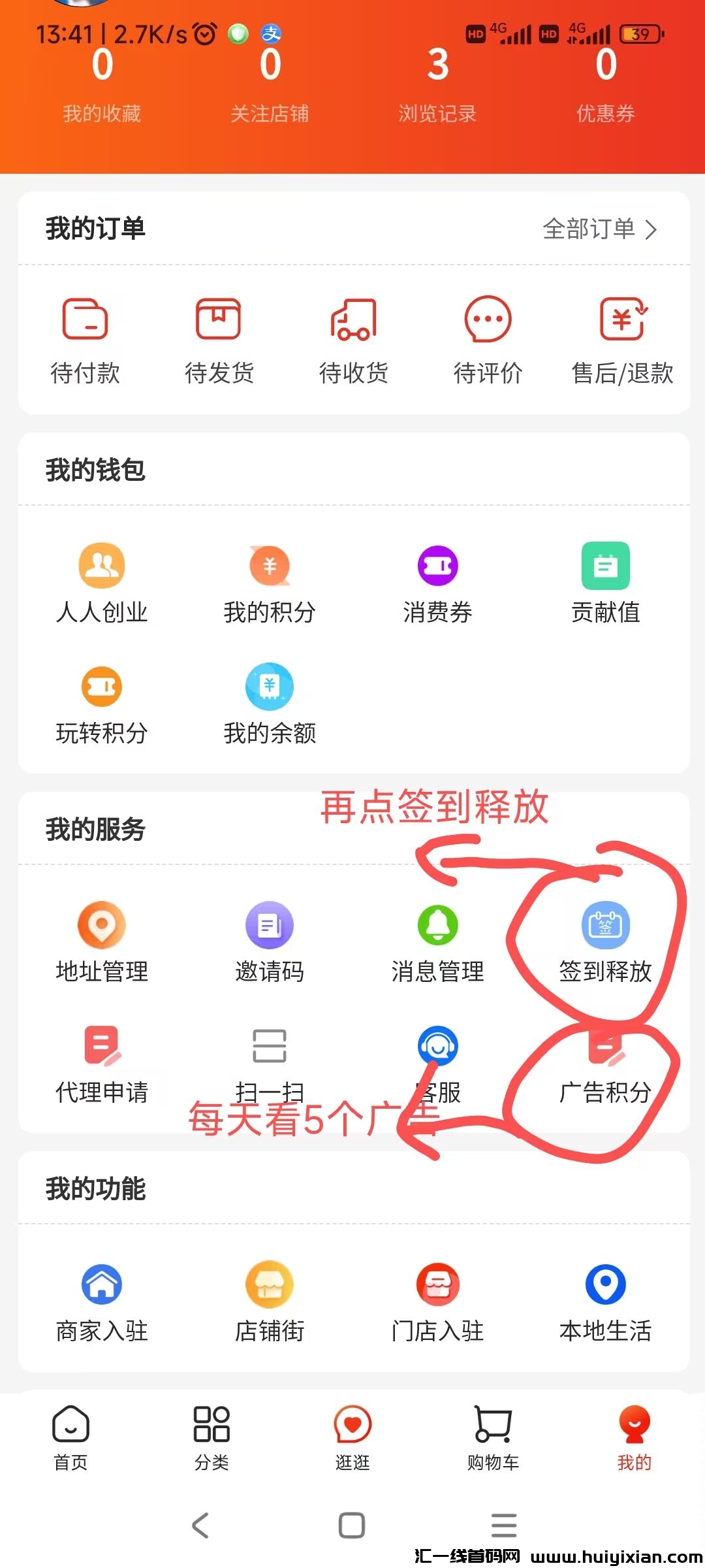 848e8e9fd420231117214548