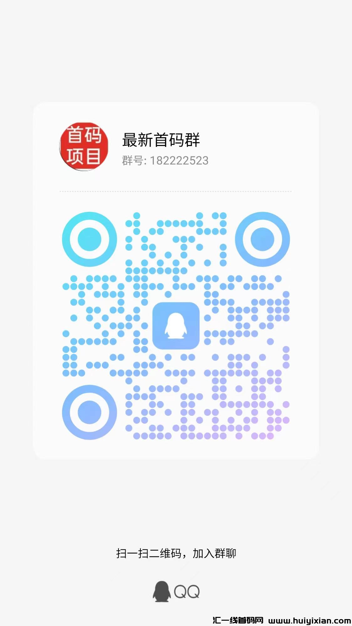 858ddc8ddb20231123131327