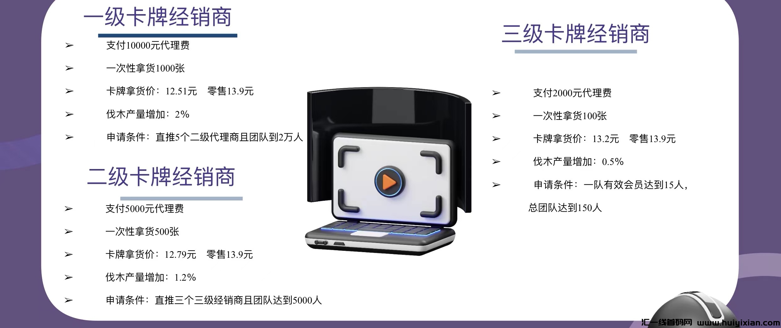 8595cf31d820231112184733