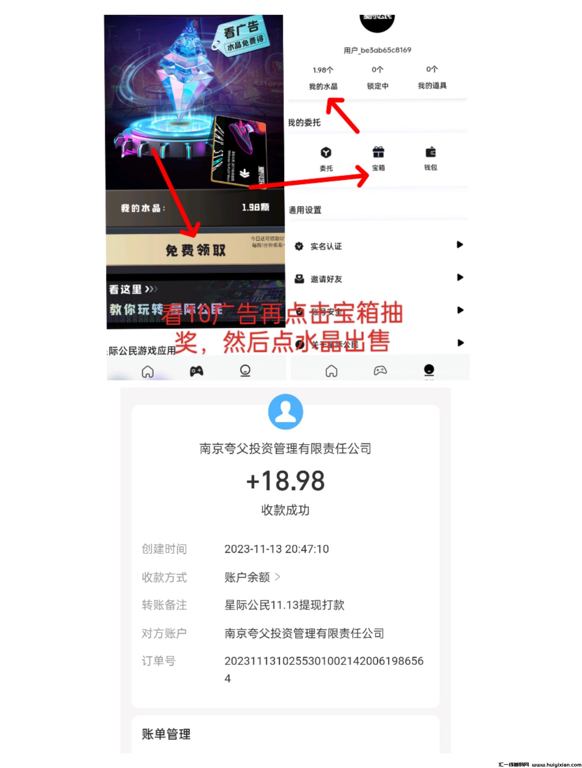 85dc55e1f720231114032346