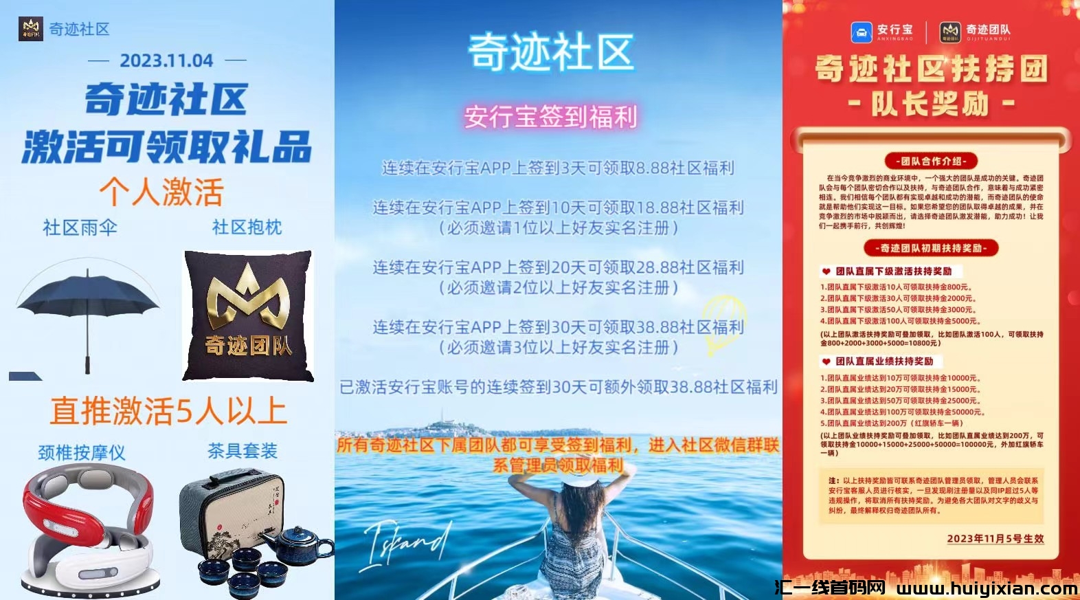 862508f41620231120221234