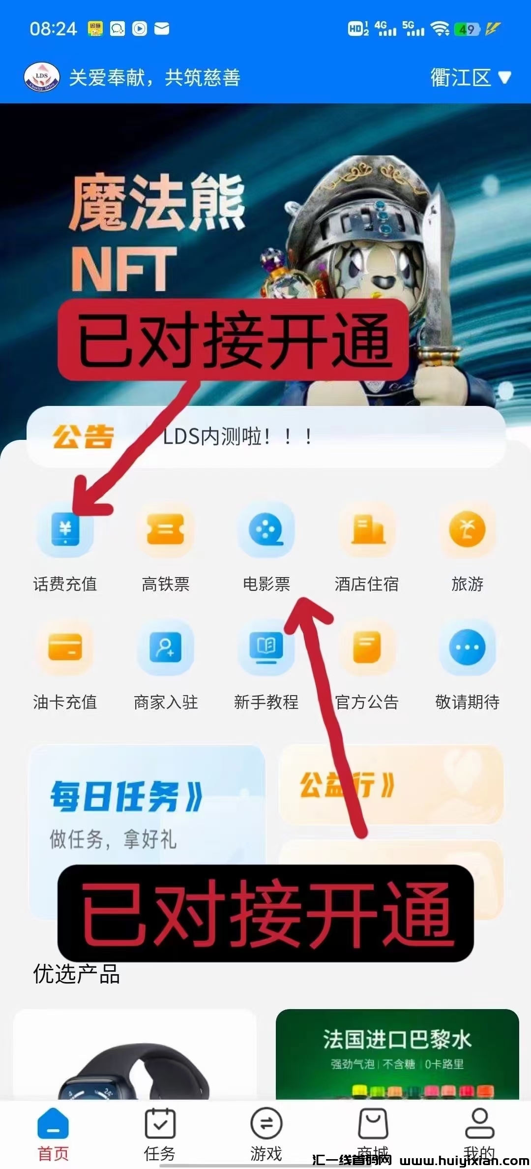 86d840d19e20231118005743