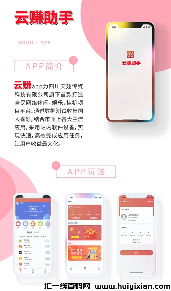 881edf7d4520231113175424